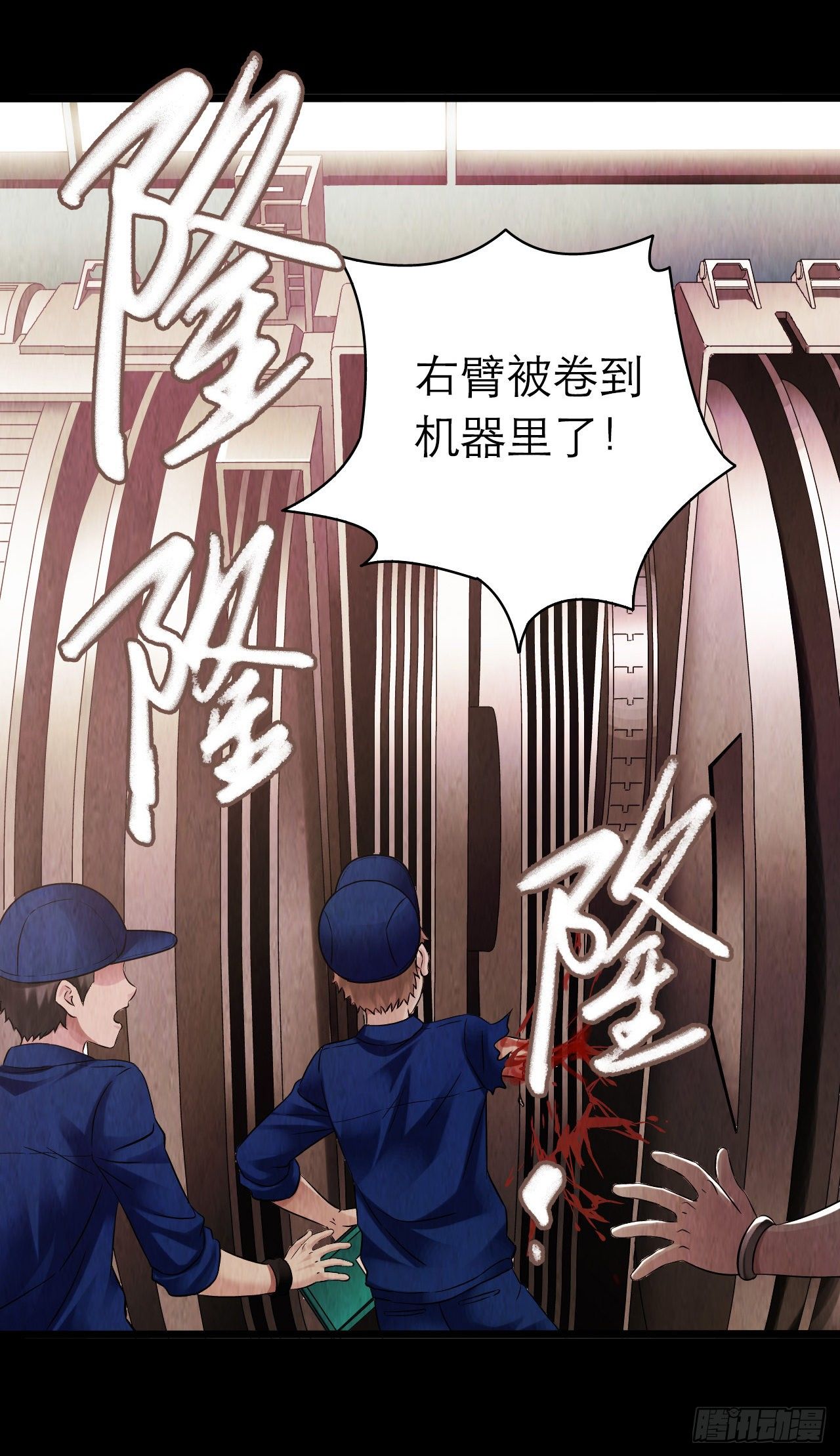 第10章 百年遗梦4(1/2)-第102话