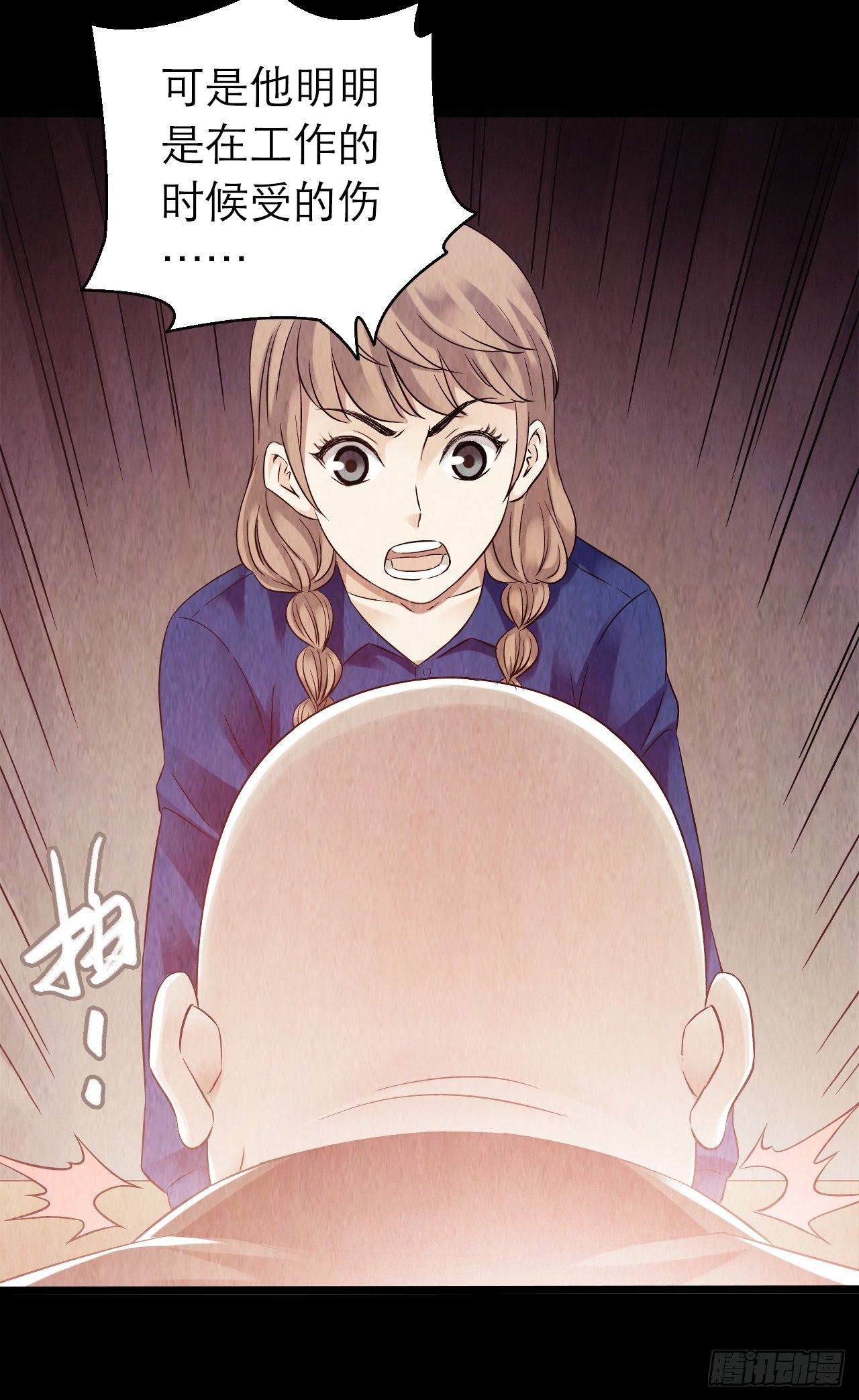 第10章 百年遗梦4(1/2)-第102话