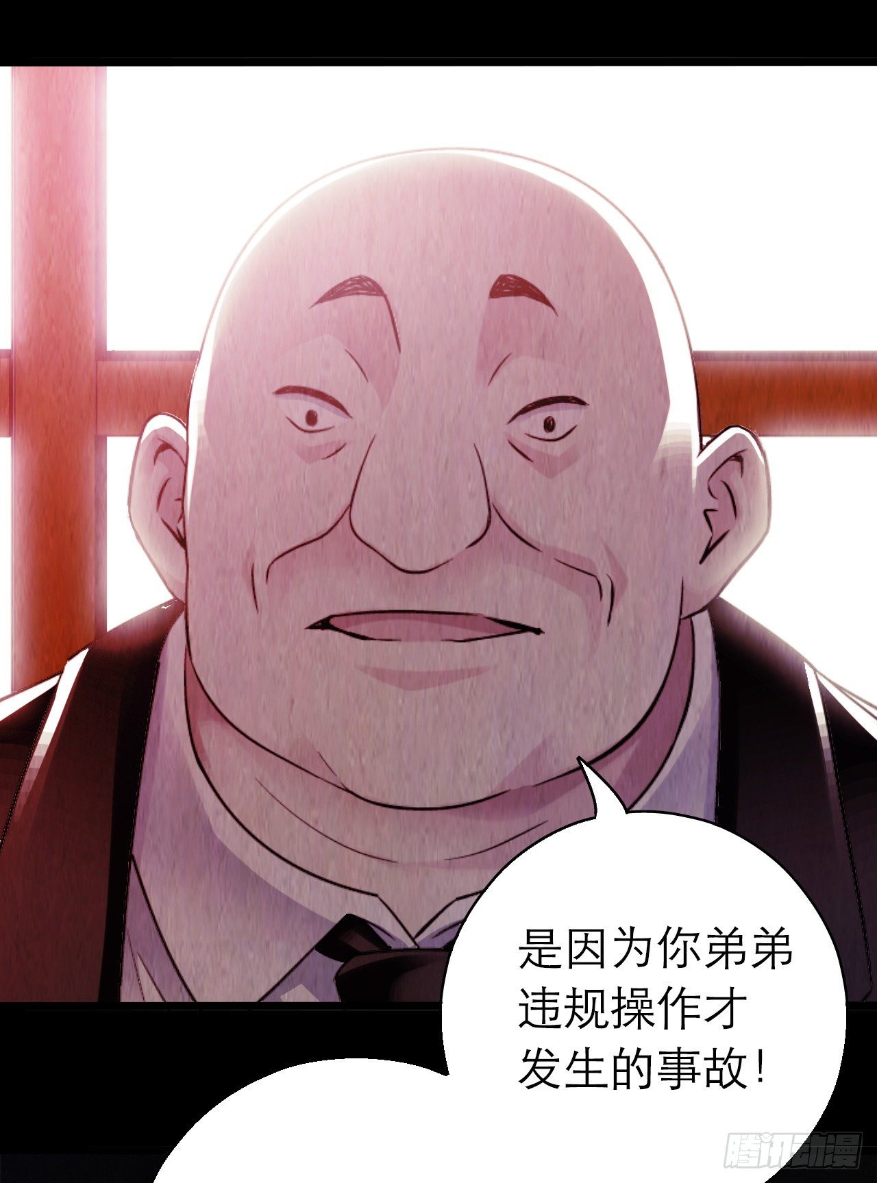 第10章 百年遗梦4(1/2)-第102话