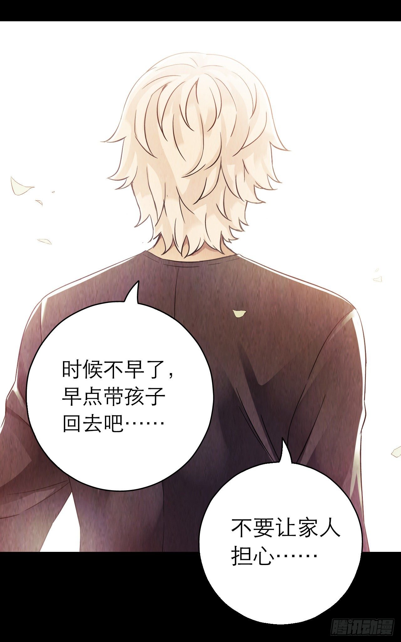 第10章 百年遗梦5(1/2)-第104话