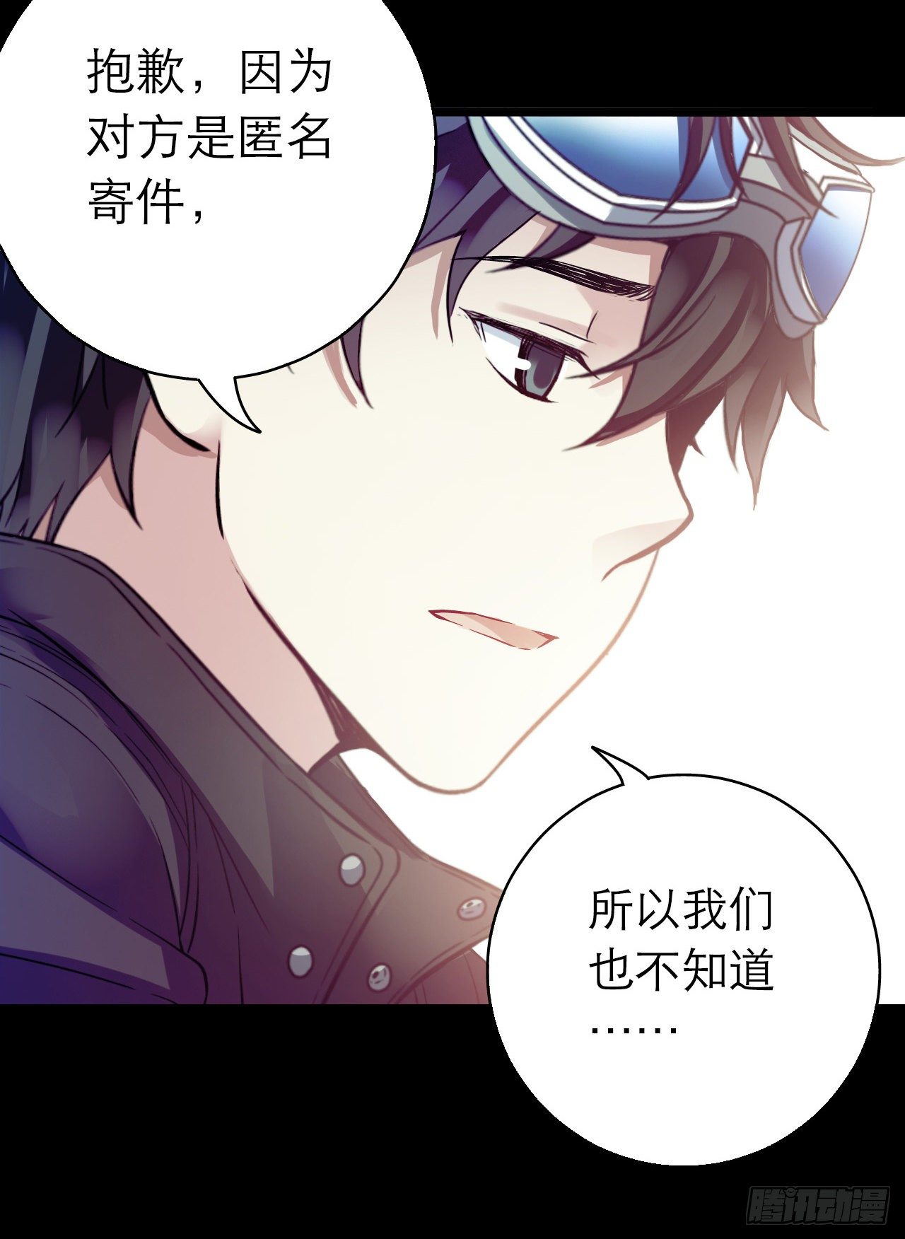 第10章 百年遗梦5(1/2)-第104话