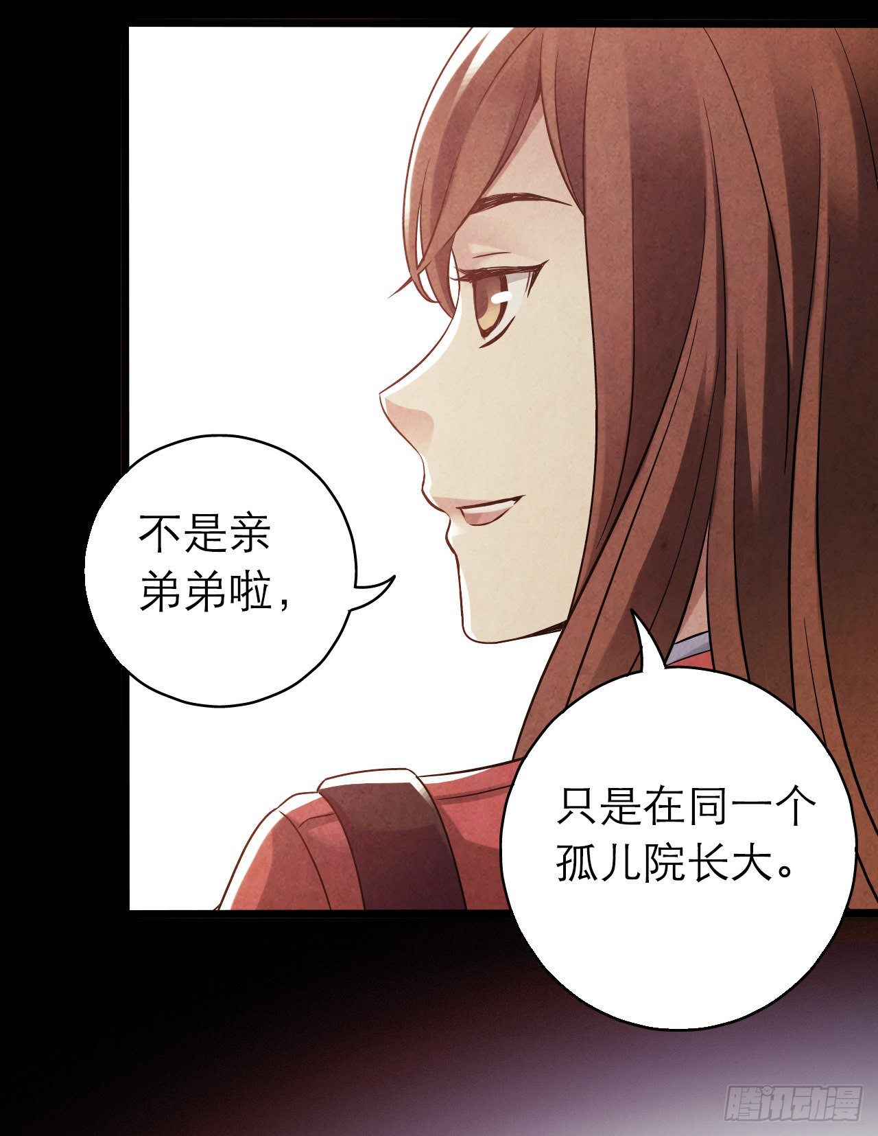 第10章 百年遗梦8(1/2)-第108话