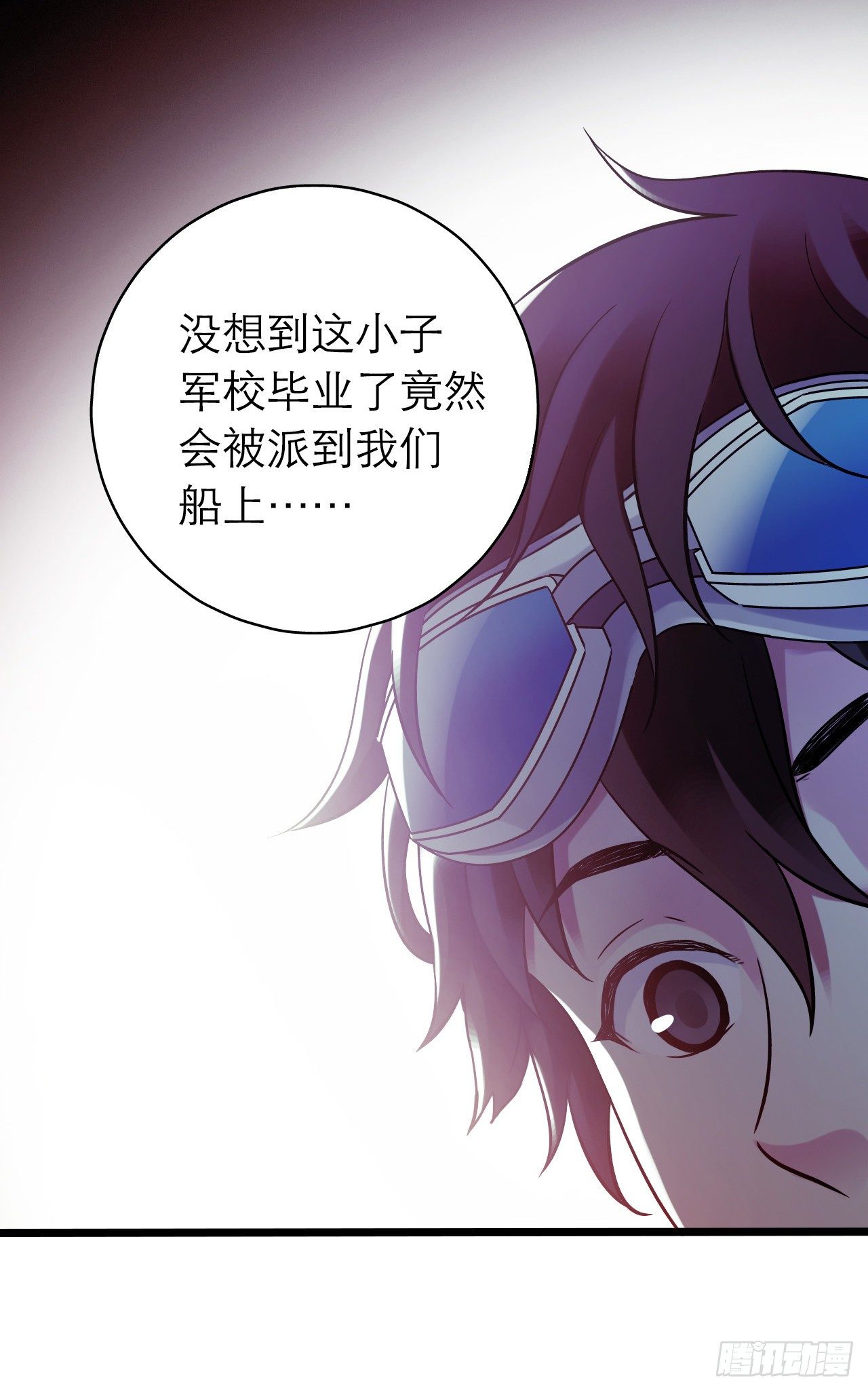 第10章 百年遗梦8(1/2)-第108话