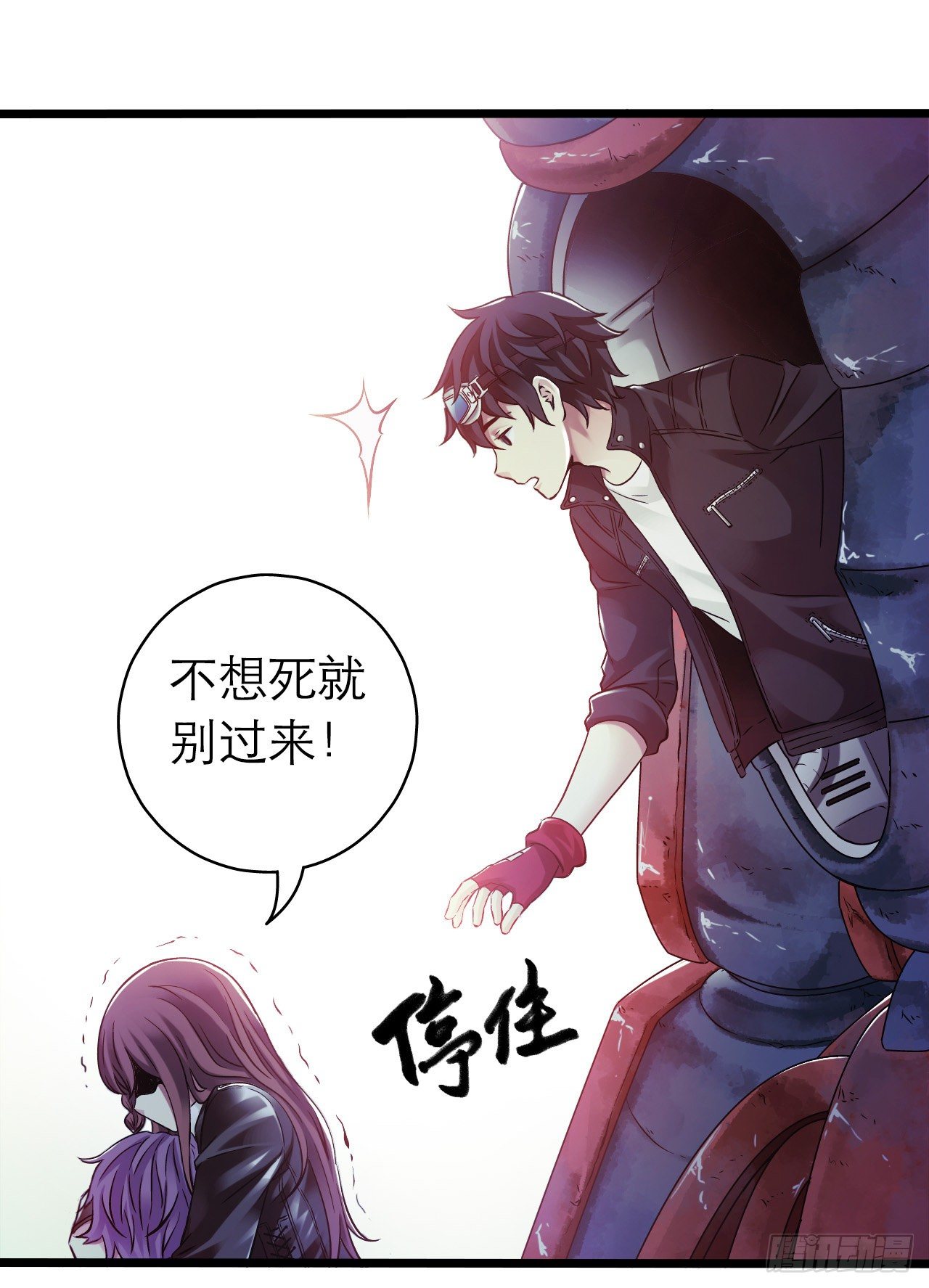 第10章 百年遗梦8(1/2)-第108话