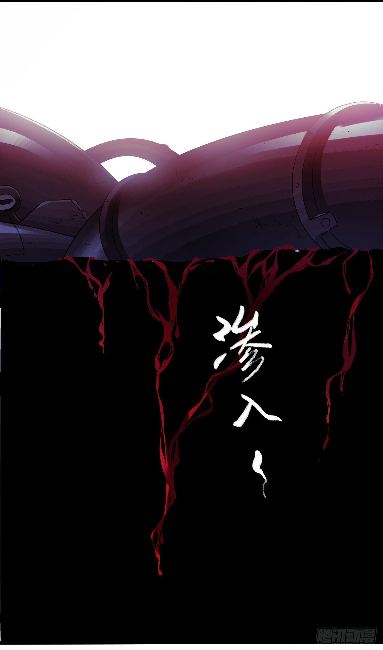 第10章 百年遗梦8(1/2)-第108话