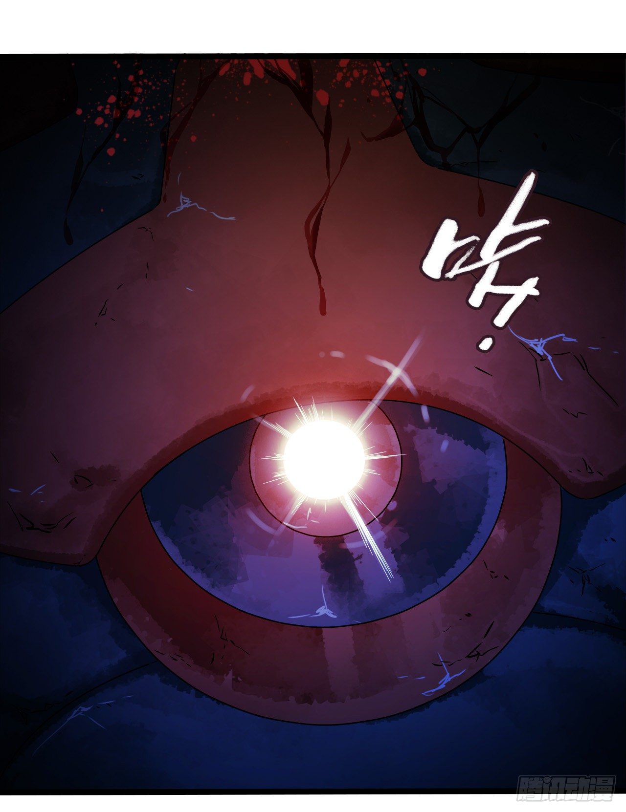 第10章 百年遗梦8(1/2)-第108话