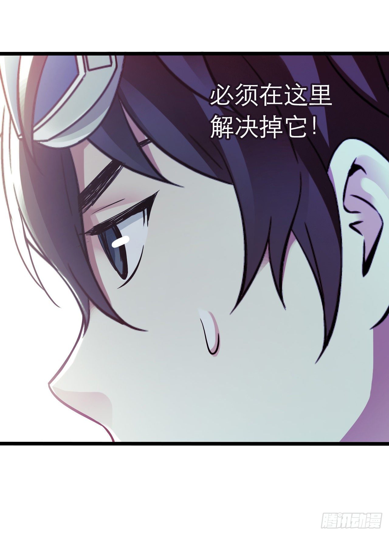 第10章 百年遗梦8(1/2)-第108话