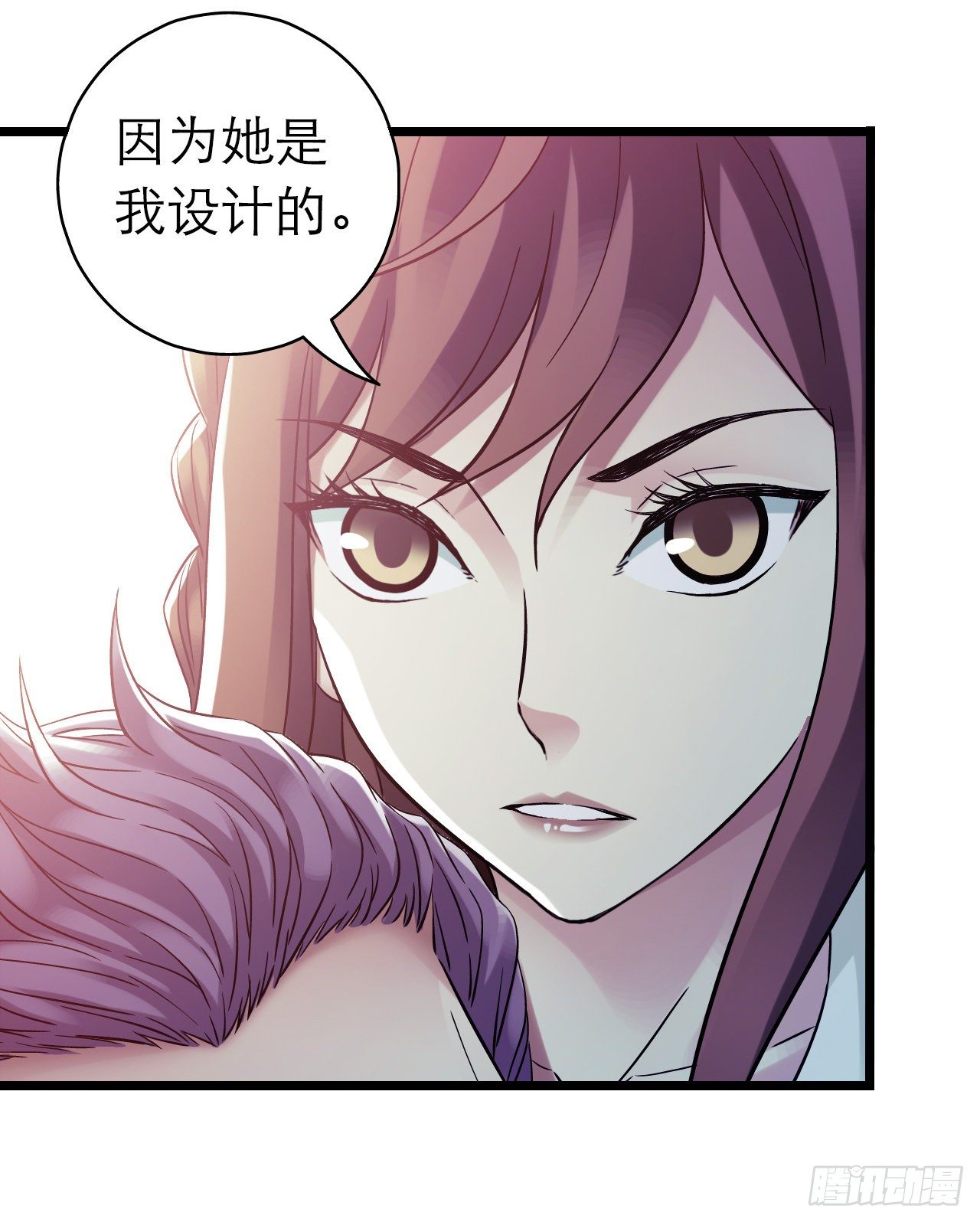 第10章 百年遗梦8(1/2)-第108话