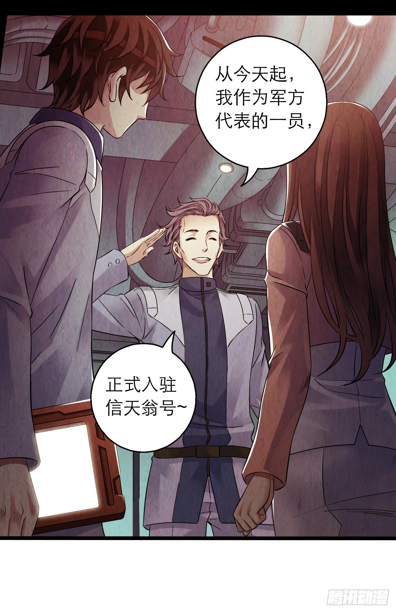 第10章 百年遗梦8(1/2)-第108话