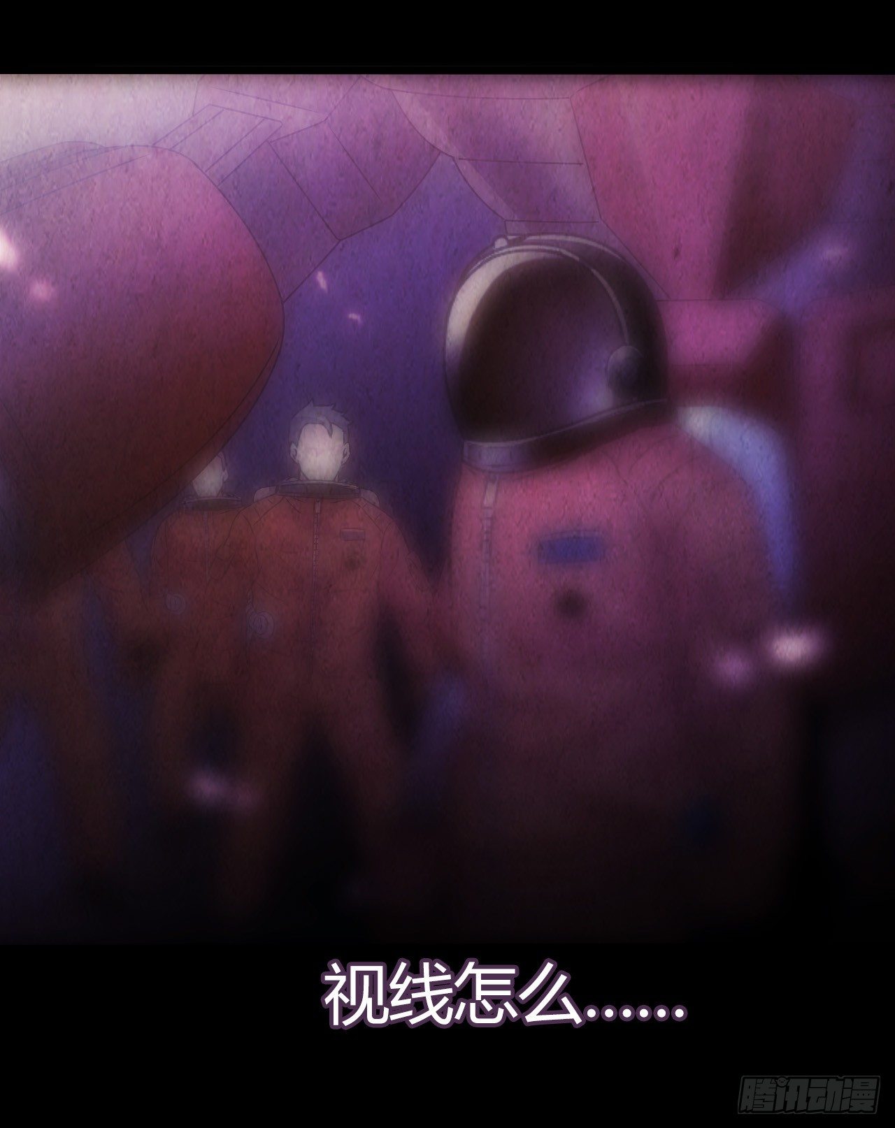 第10章 百年遗梦10(1/2)-第110话