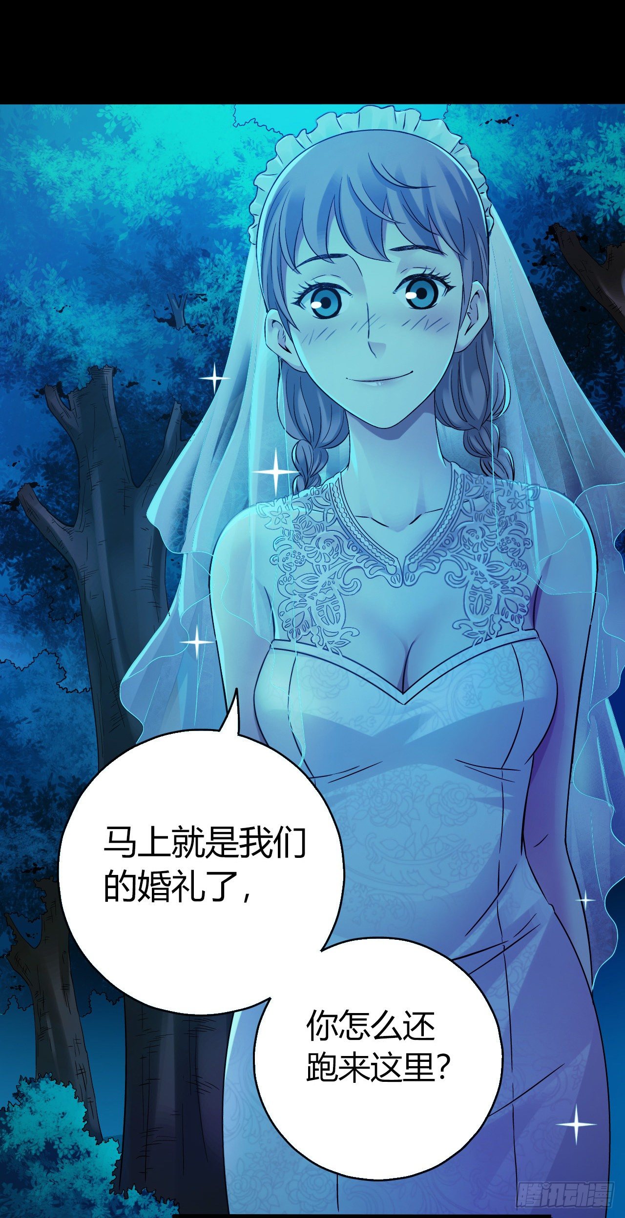 第10章 百年遗梦10(1/2)-第110话