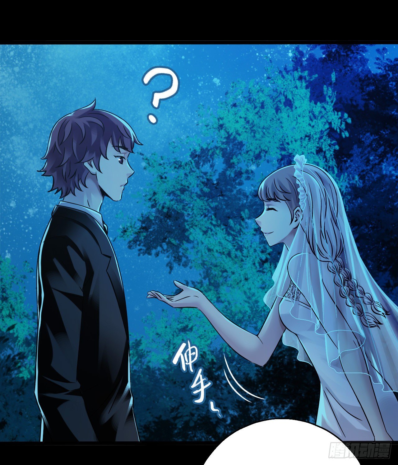 第10章 百年遗梦10(1/2)-第110话