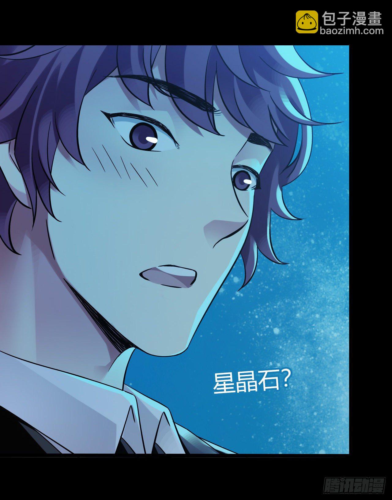 第10章 百年遗梦10(1/2)-第110话