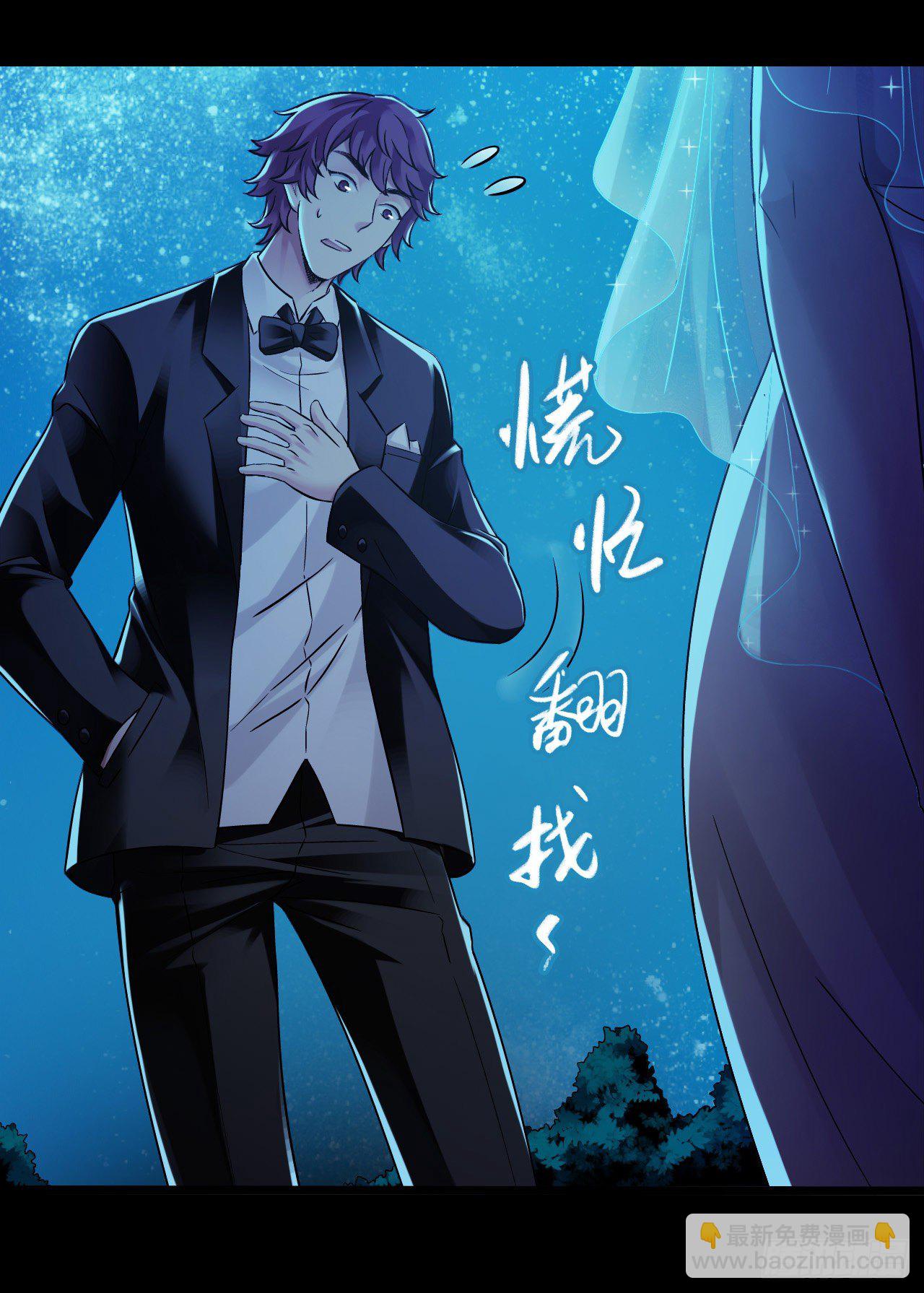 第10章 百年遗梦10(1/2)-第110话