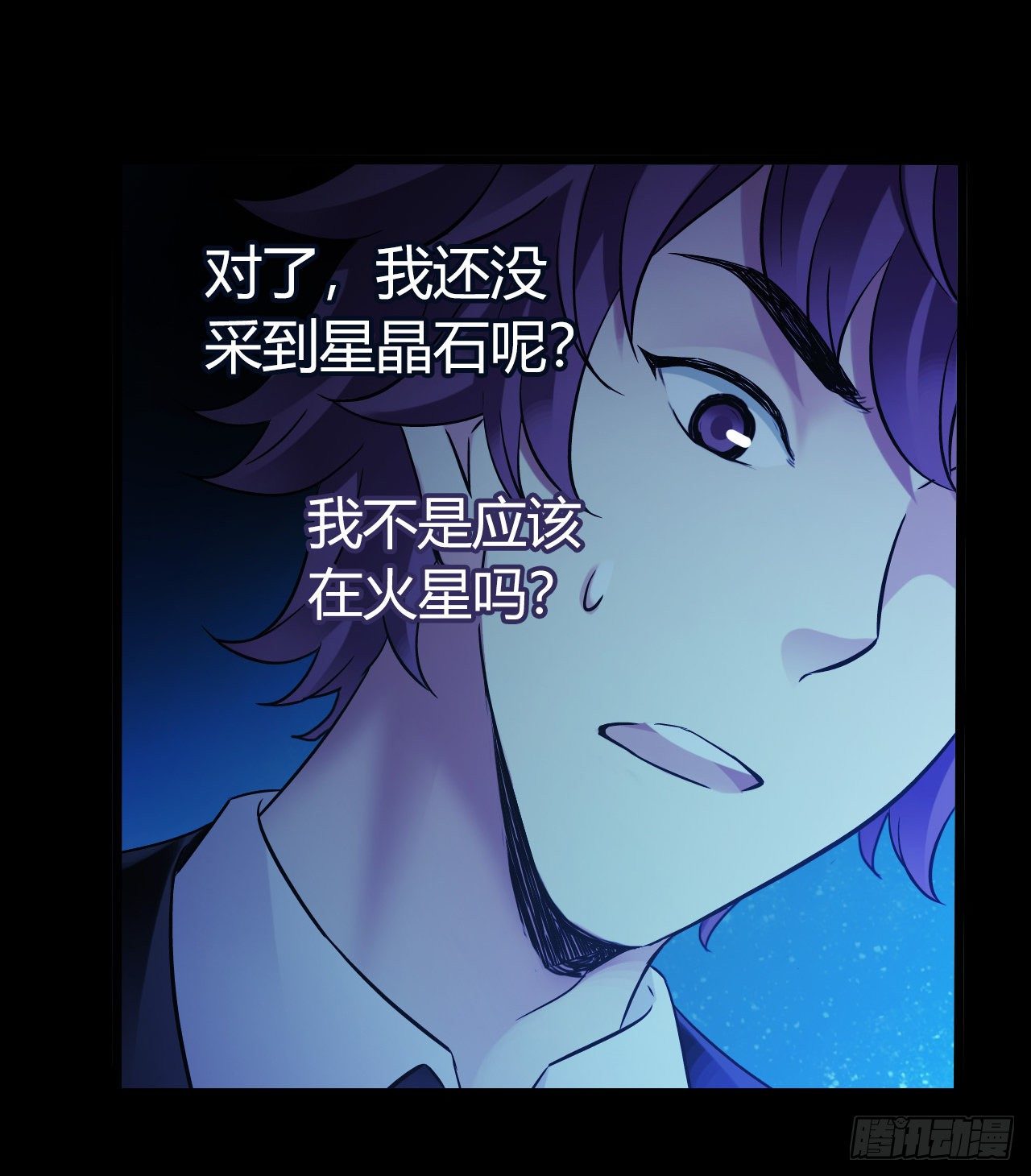 第10章 百年遗梦10(1/2)-第110话