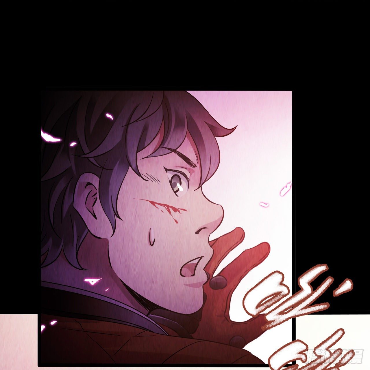 第10章 百年遗梦10(1/2)-第110话