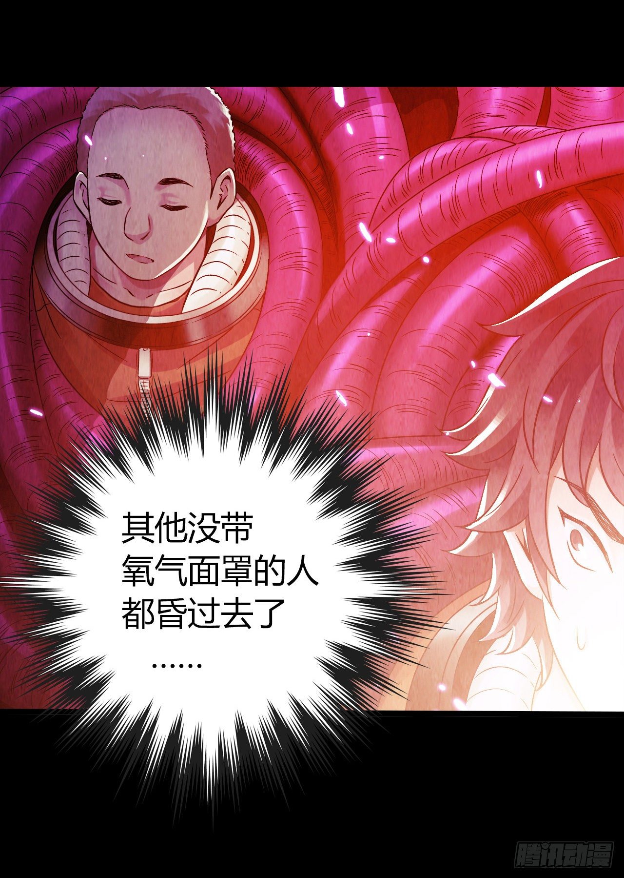 第10章 百年遗梦10(1/2)-第110话