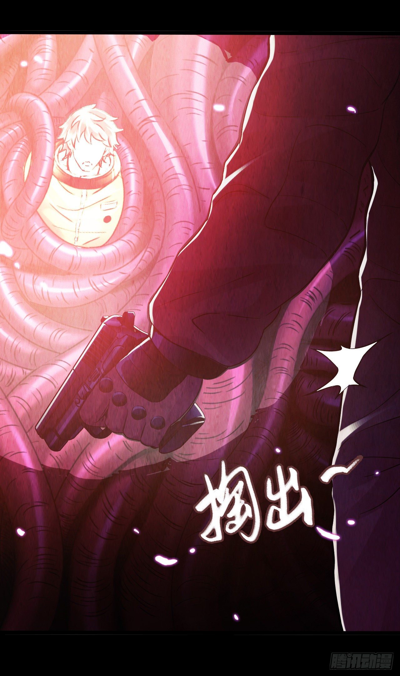第10章 百年遗梦10(1/2)-第110话