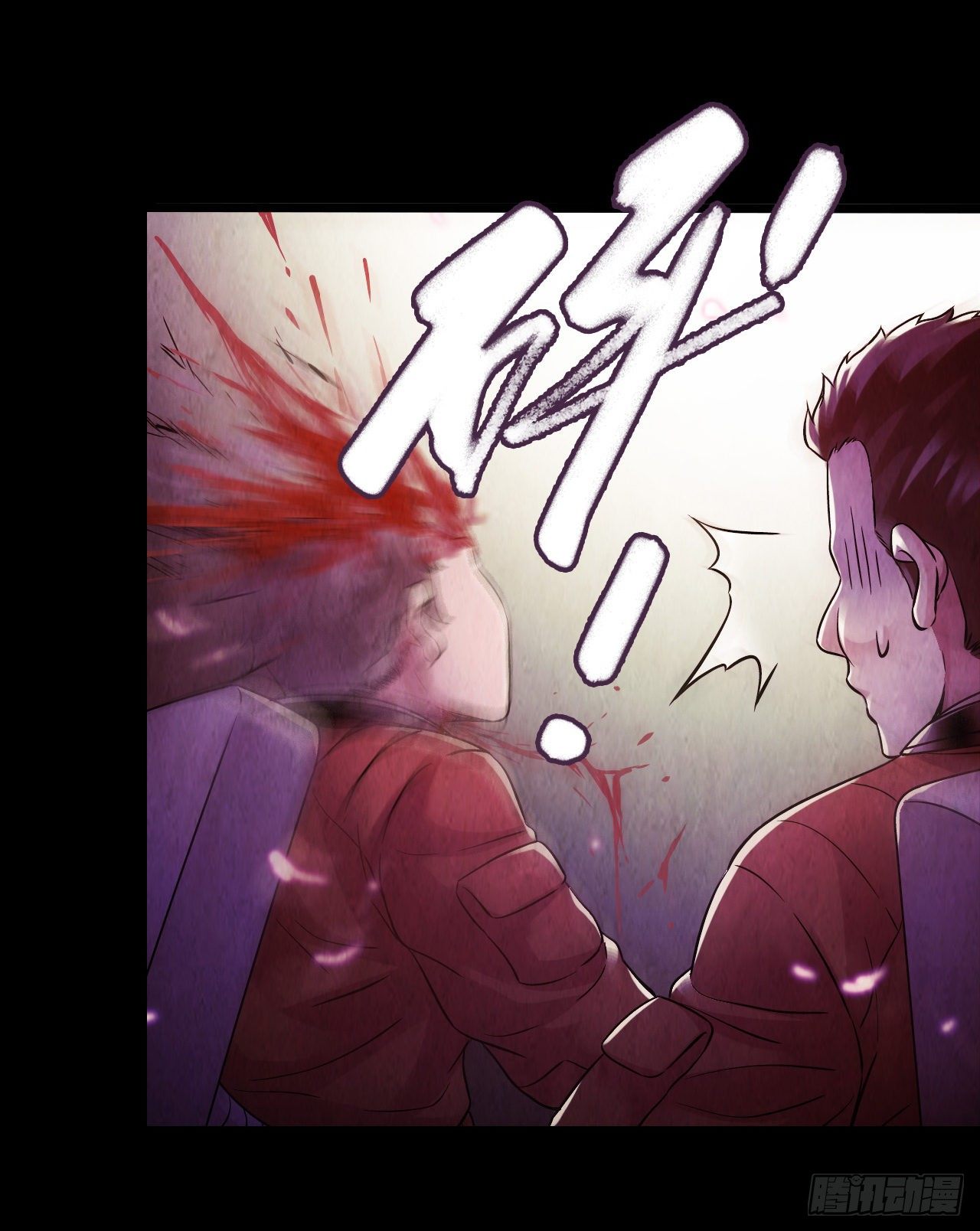 第10章 百年遗梦10(1/2)-第110话