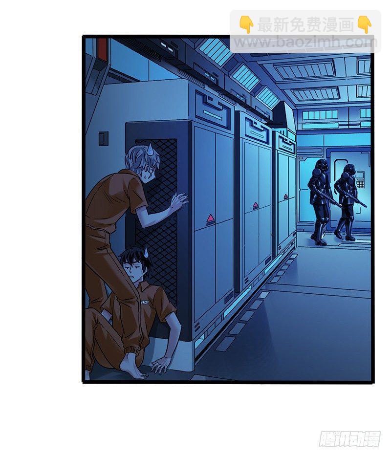 第2章 空中监狱4(1/2)-第12话