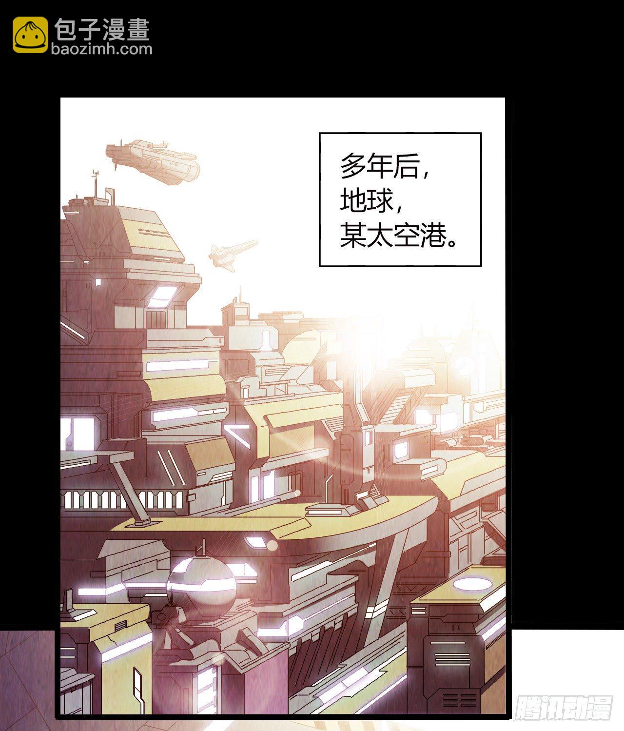 第10章 百年遗梦12(1/2)-第112话