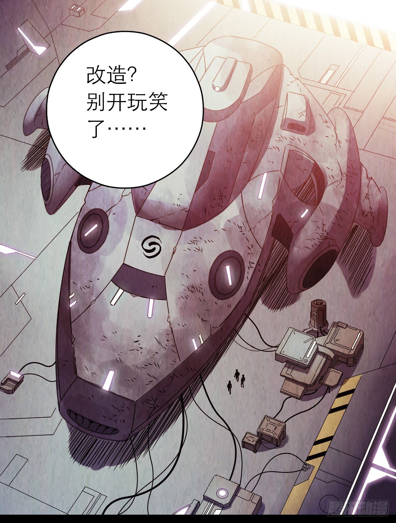 第10章 百年遗梦12(1/2)-第112话