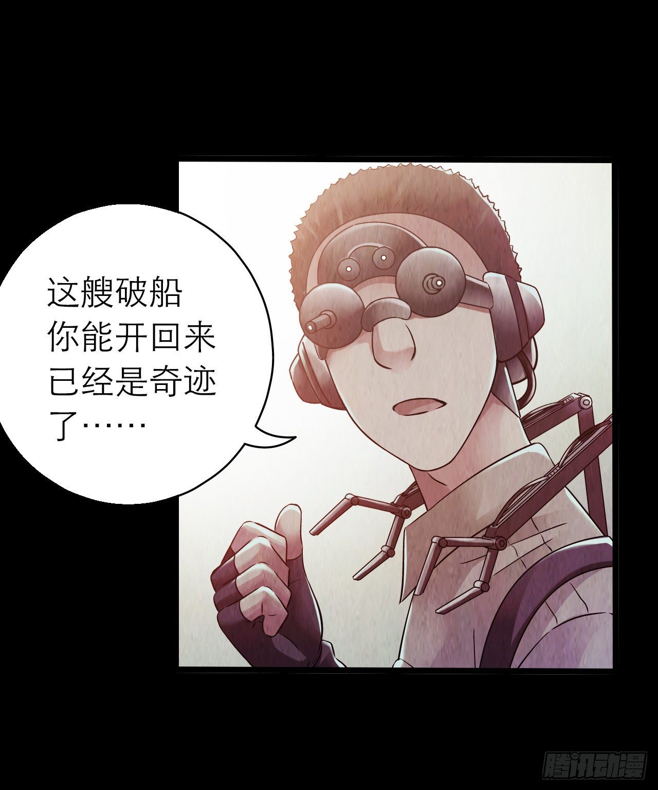 第10章 百年遗梦12(1/2)-第112话