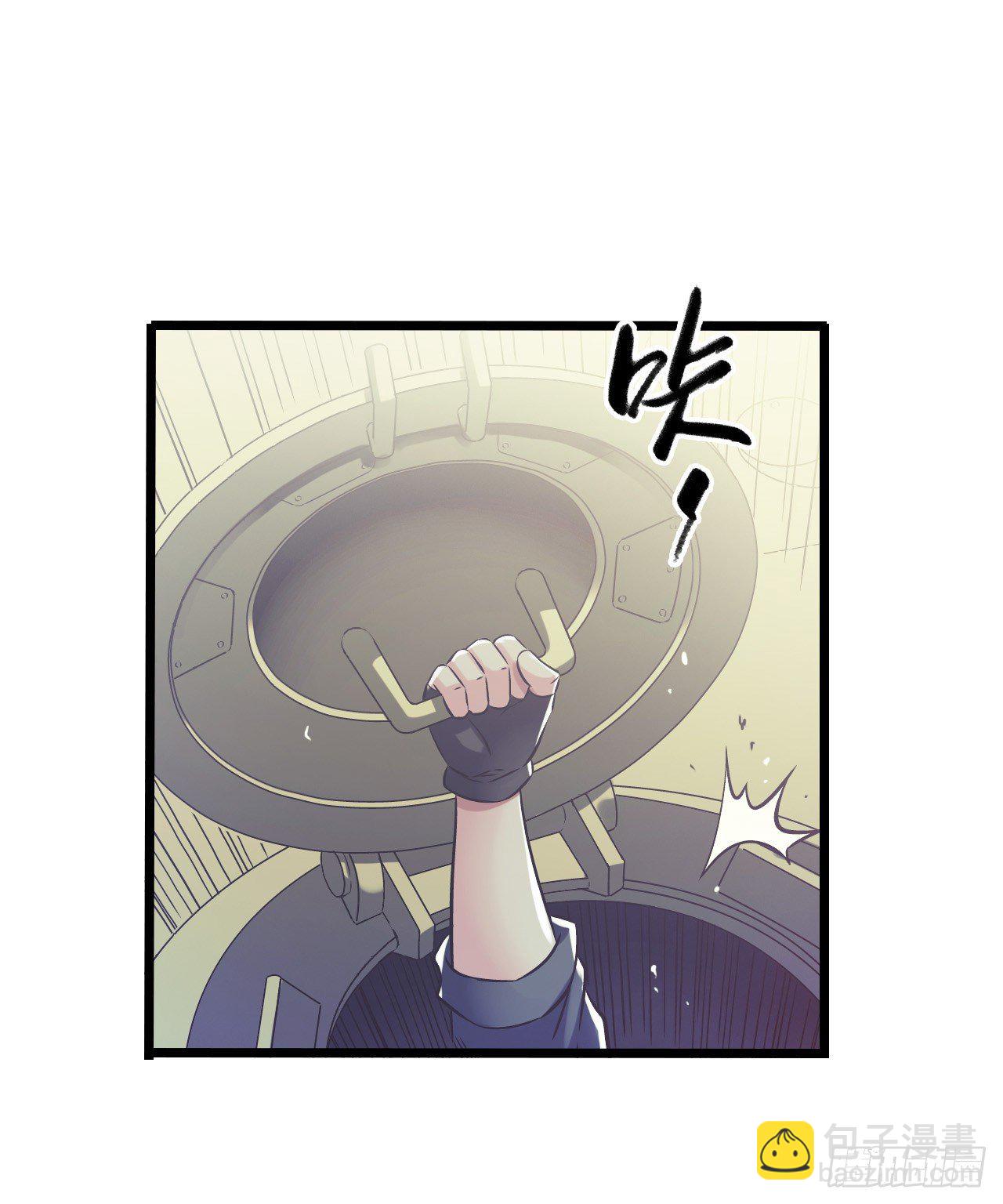 第11章 药1(1/2)-第114话