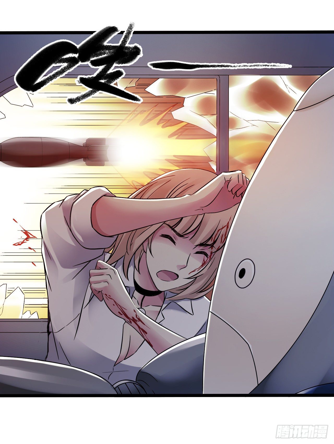 第11章 药1(1/2)-第114话