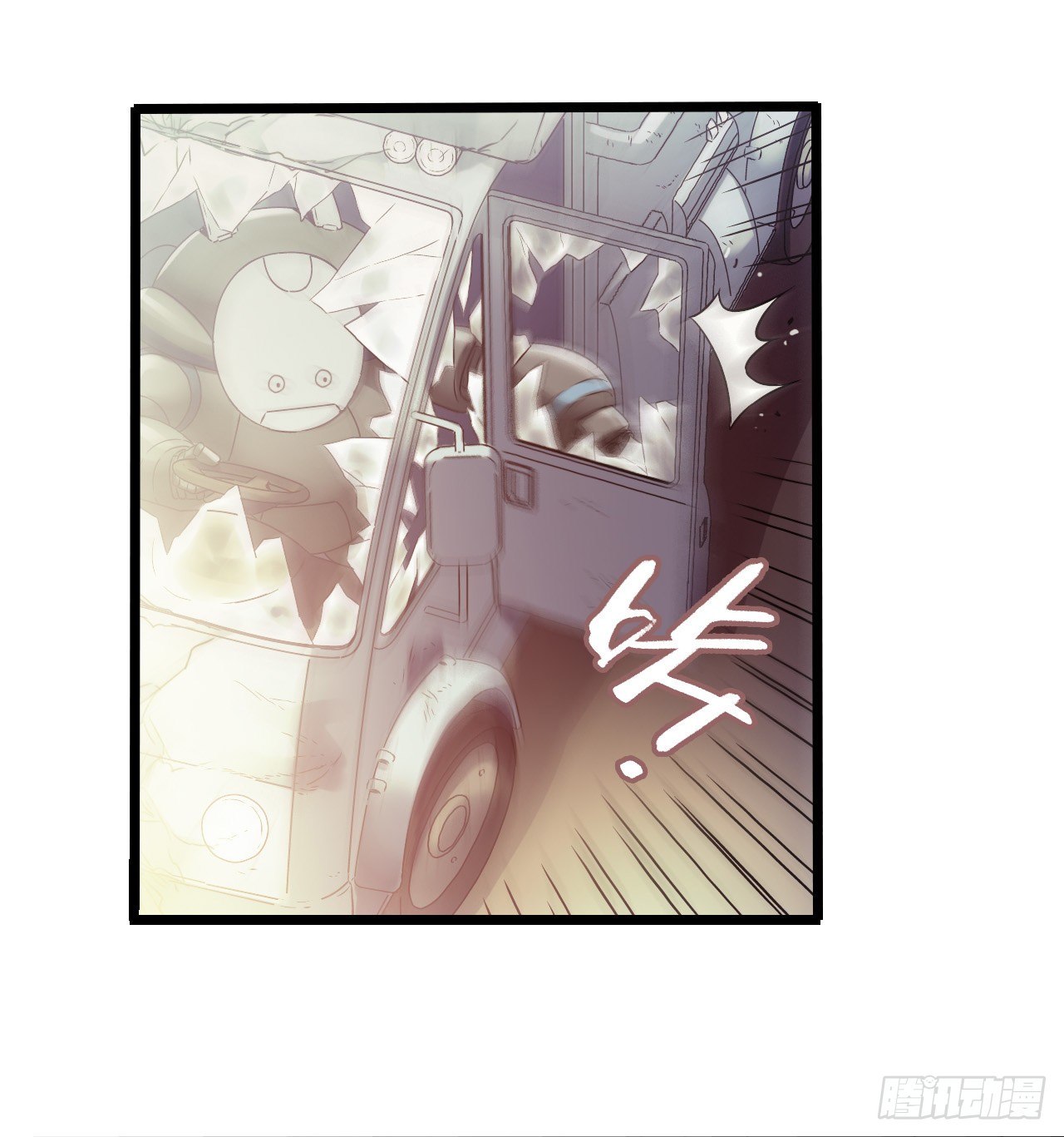 第11章 药1(1/2)-第114话