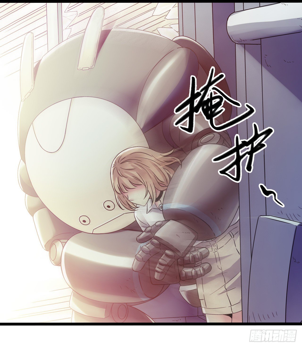 第11章 药1(1/2)-第114话
