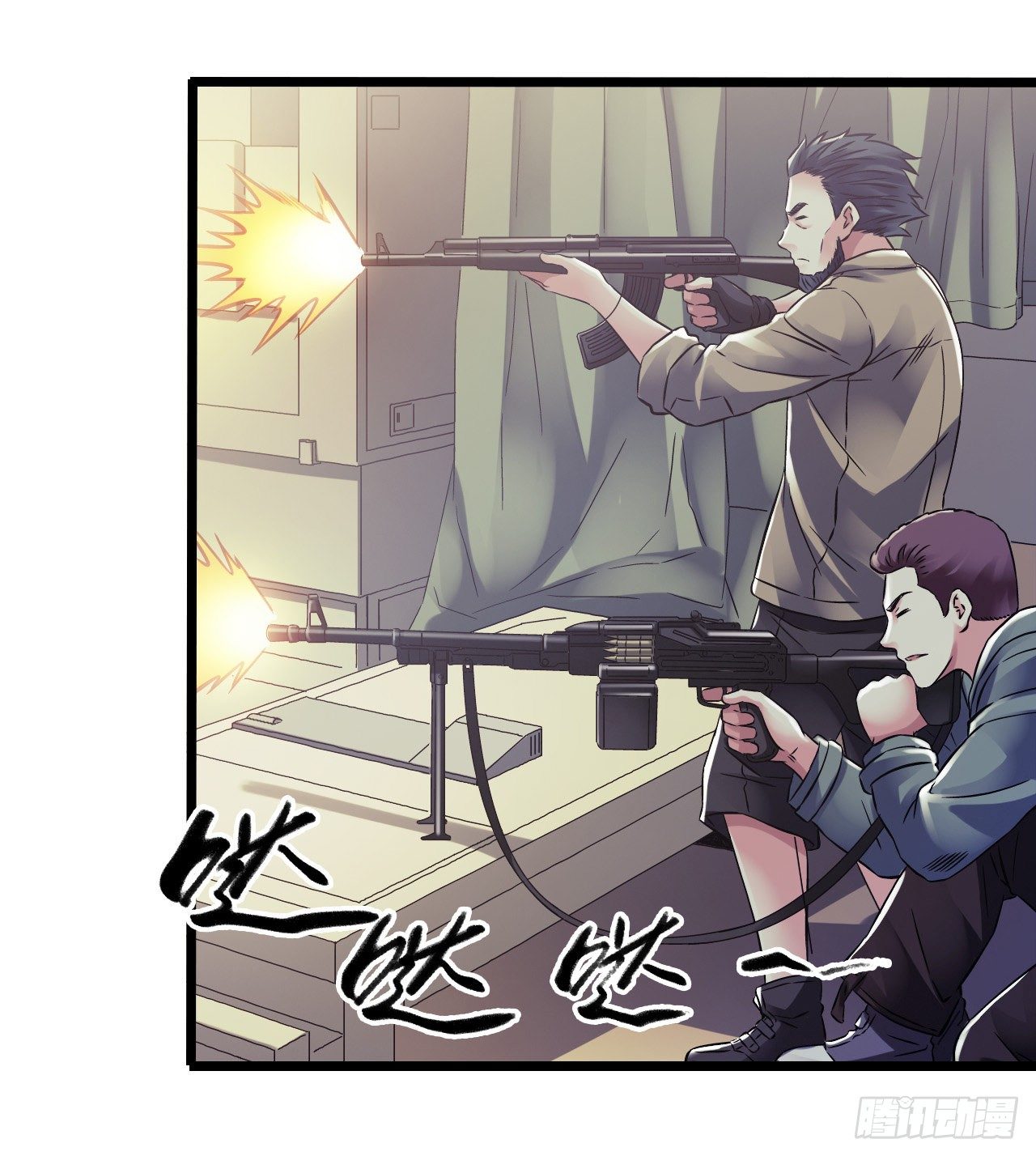 第11章 药1(1/2)-第114话