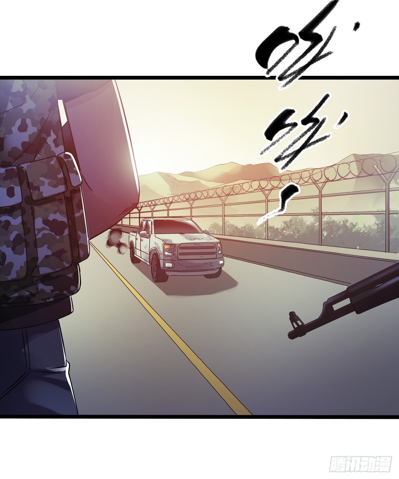 第11章 药1(1/2)-第114话