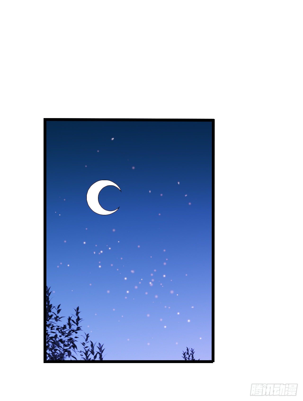 第11章 药3(1/2)-第116话