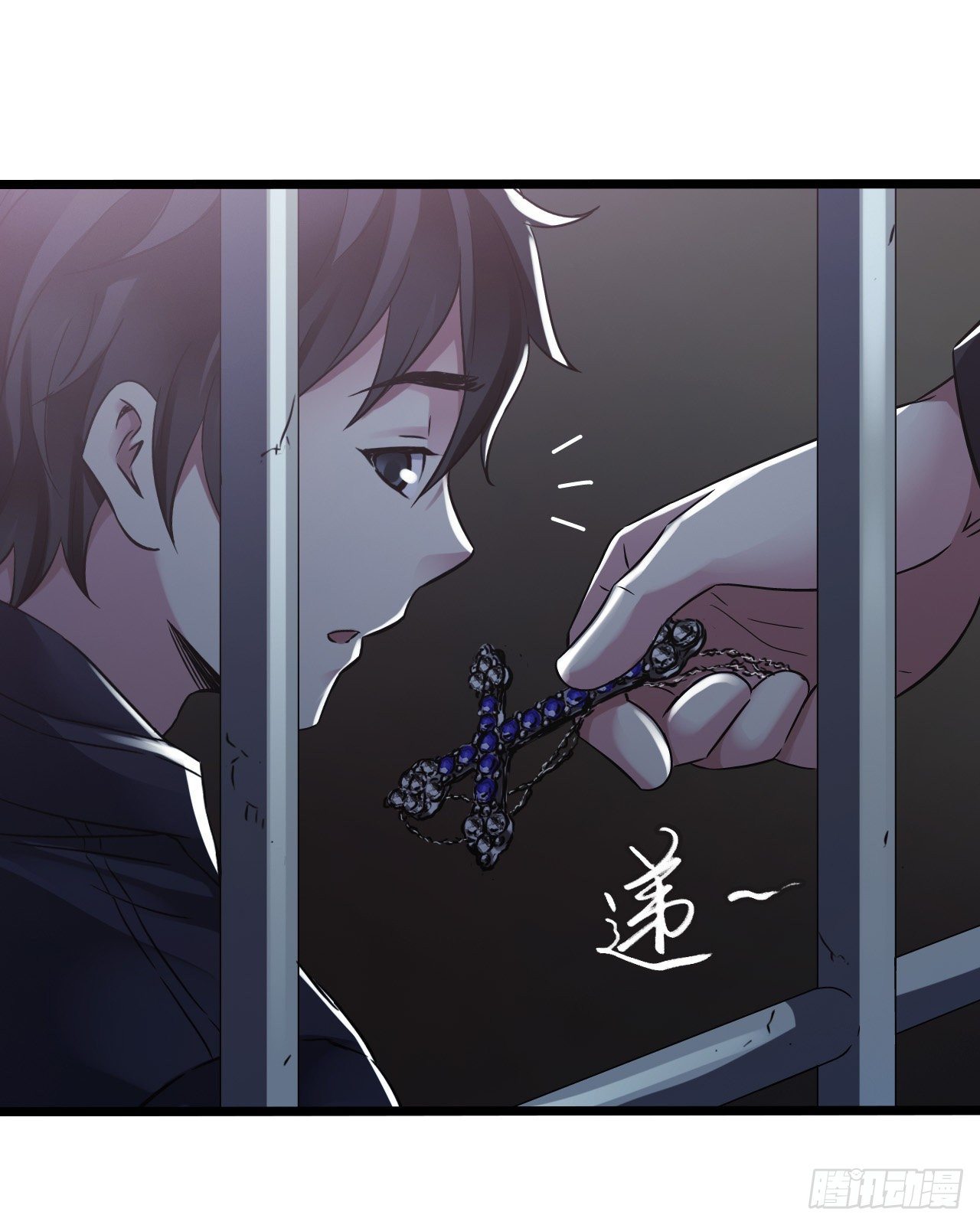 第11章 药3(1/2)-第116话