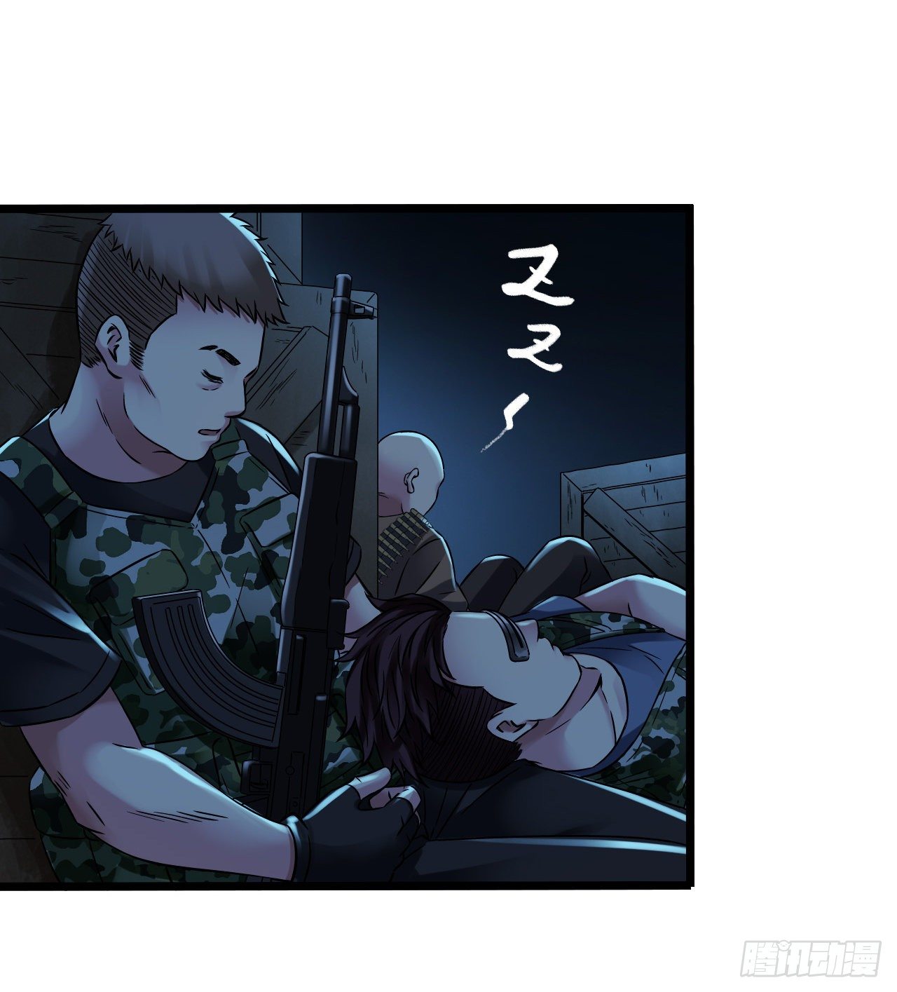 第11章 药3(1/2)-第116话