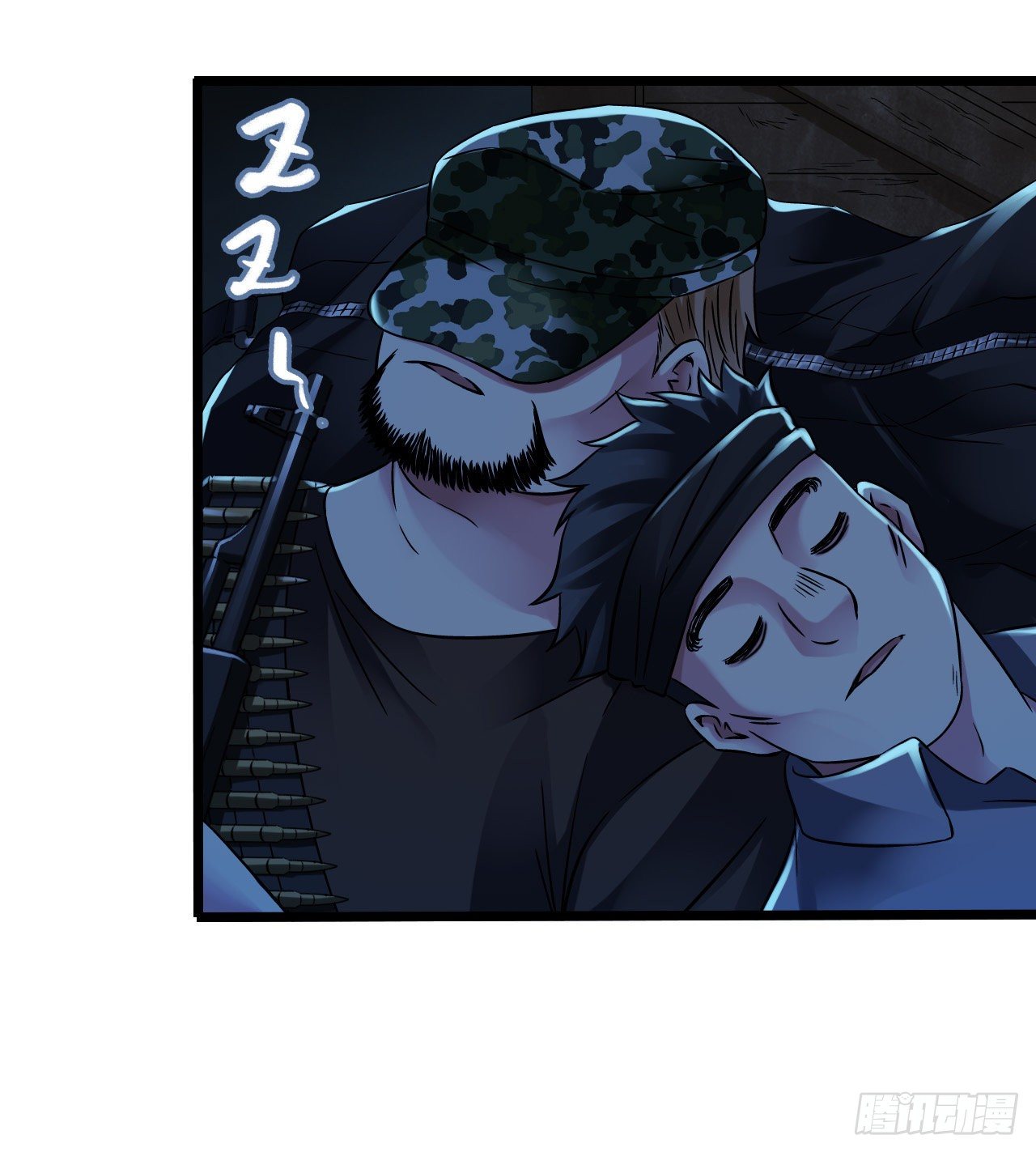 第11章 药3(1/2)-第116话