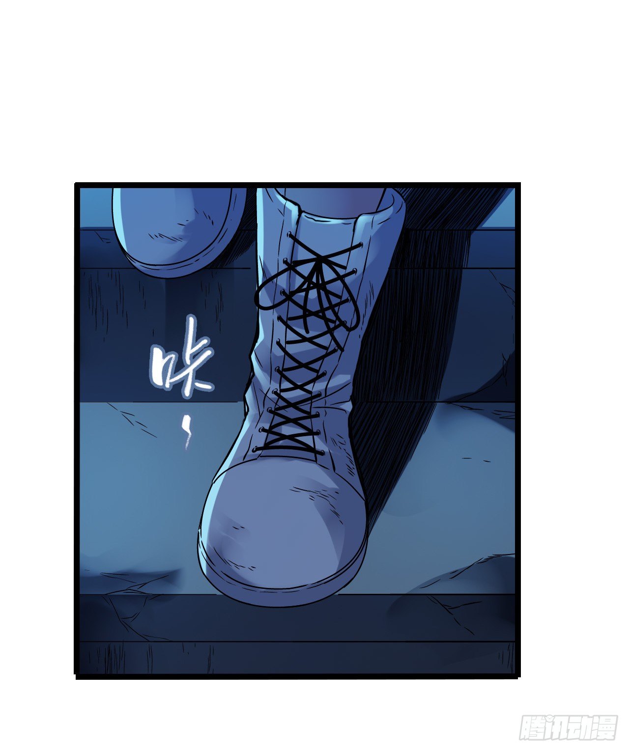 第11章 药3(1/2)-第116话