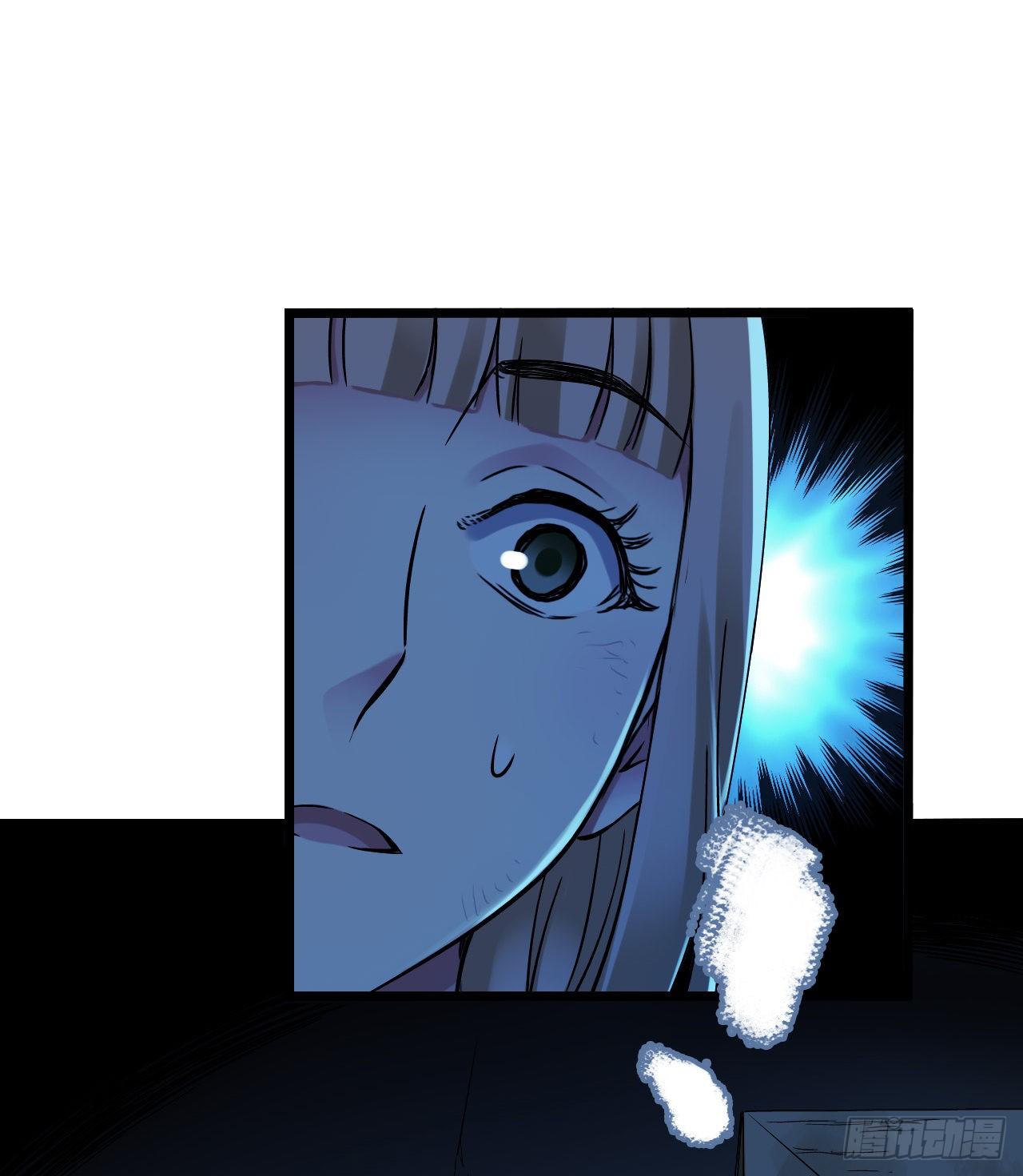 第11章 药3(1/2)-第116话