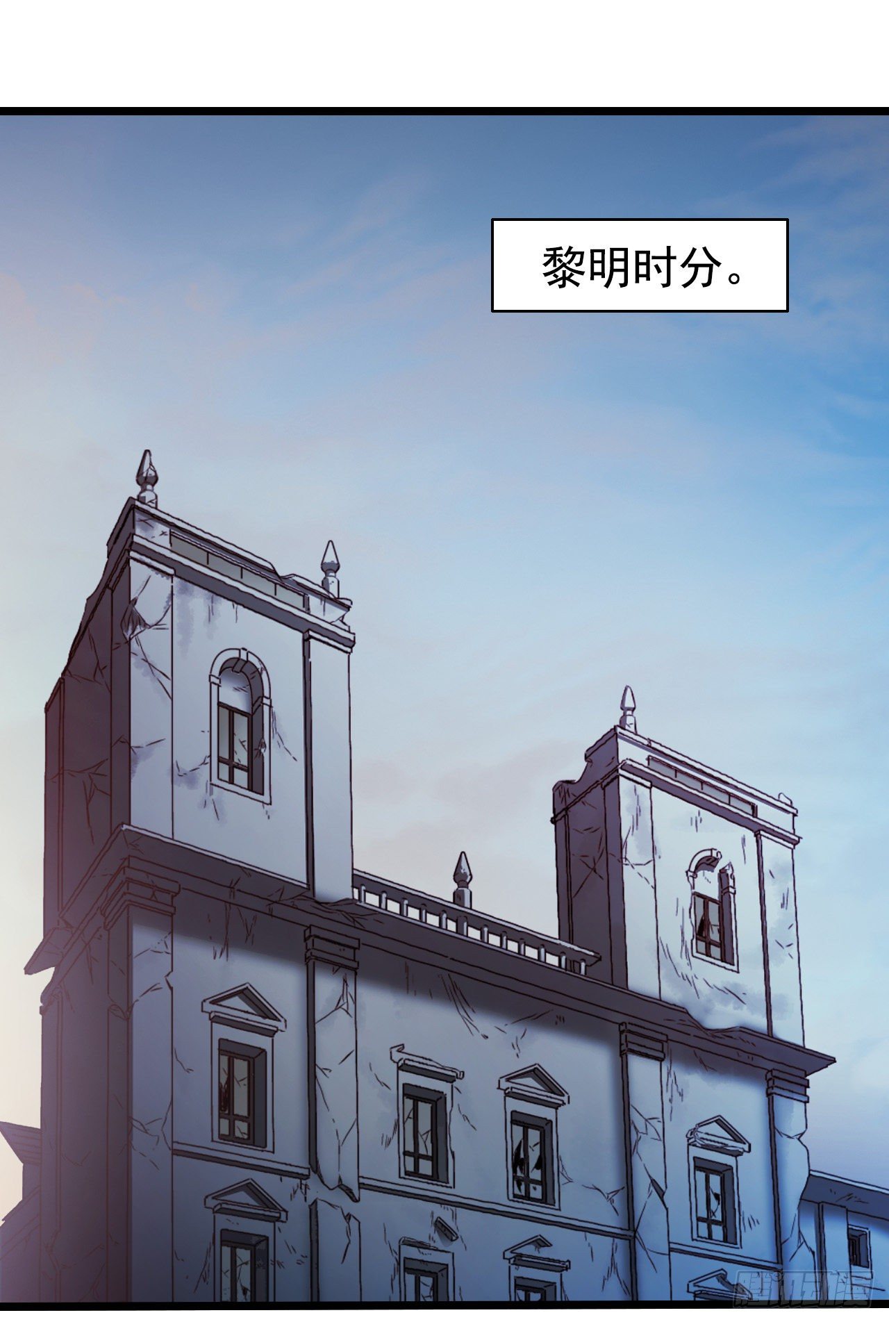 第11章 药5(1/2)-第118话