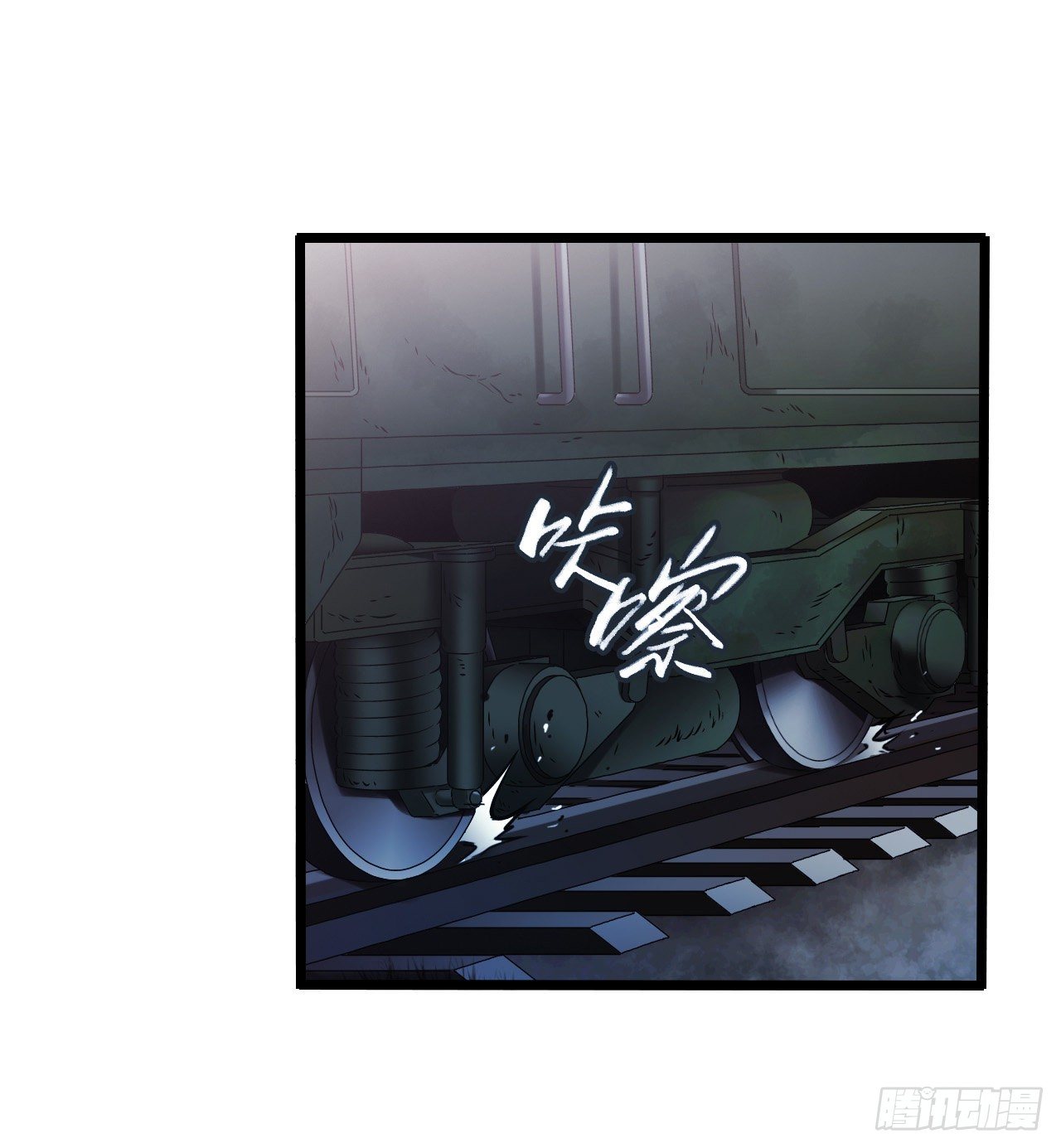 第11章 药5(1/2)-第118话