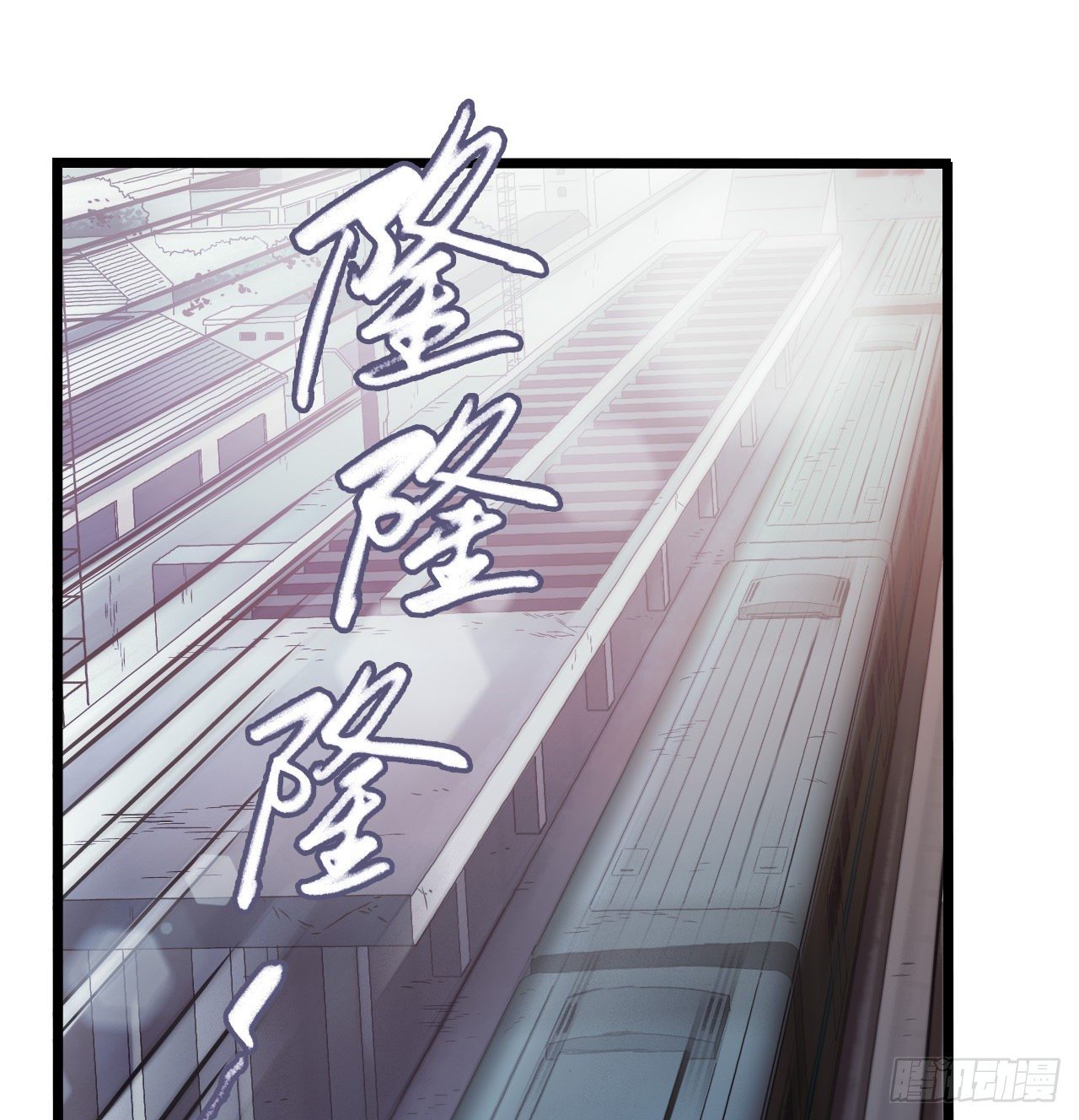 第11章 药5(1/2)-第118话