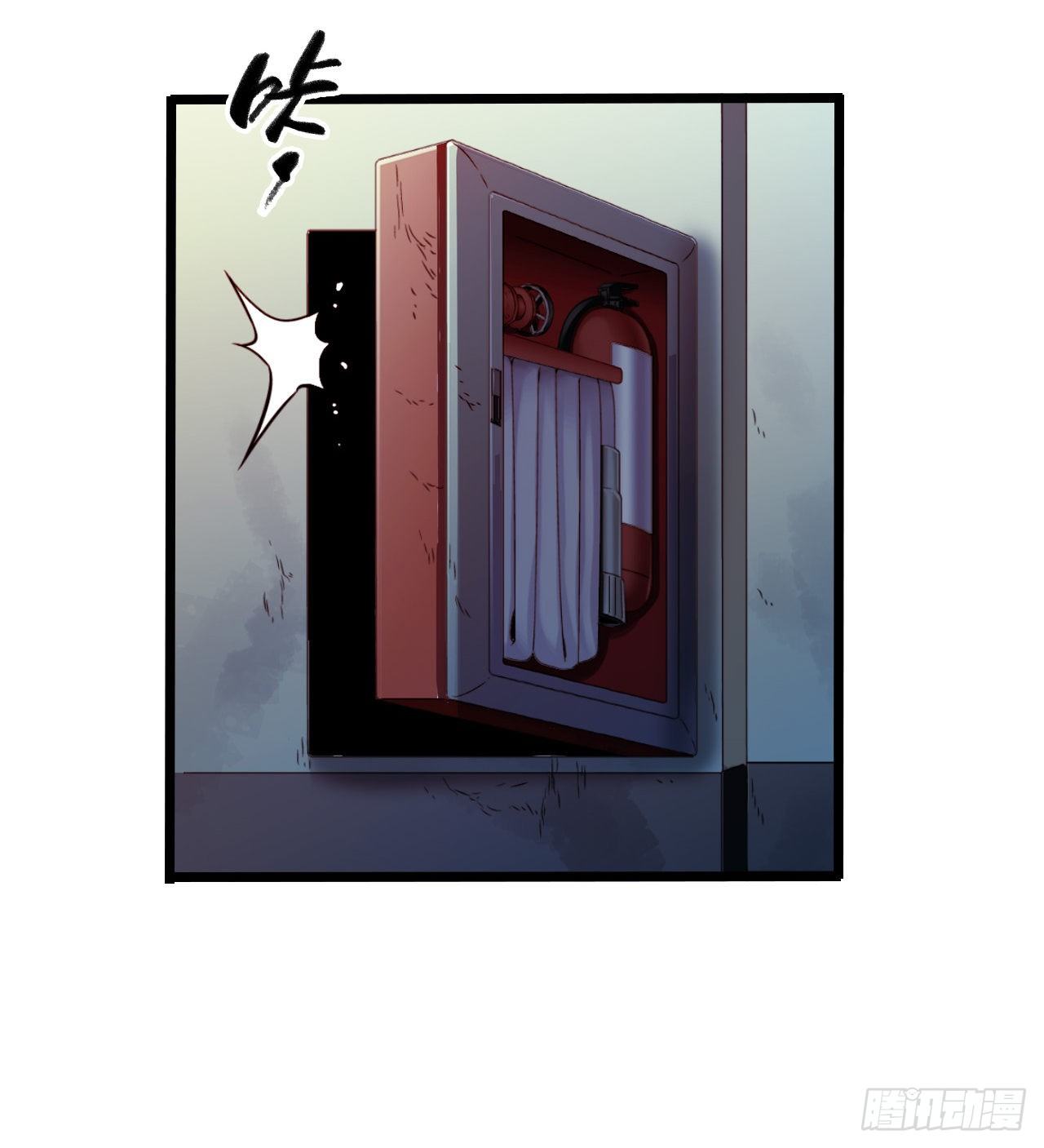 第11章 药5(1/2)-第118话
