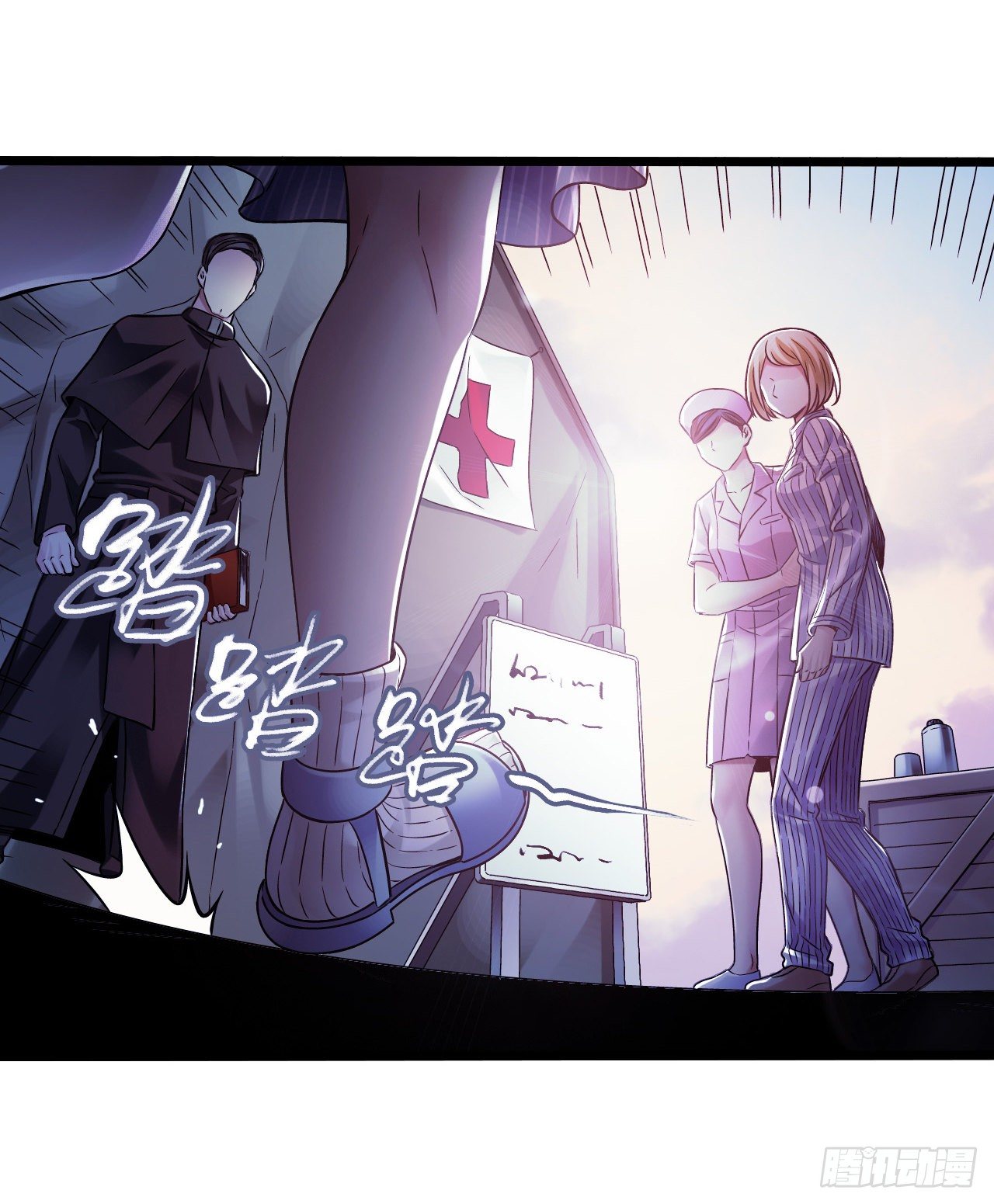 第11章 药5(1/2)-第118话