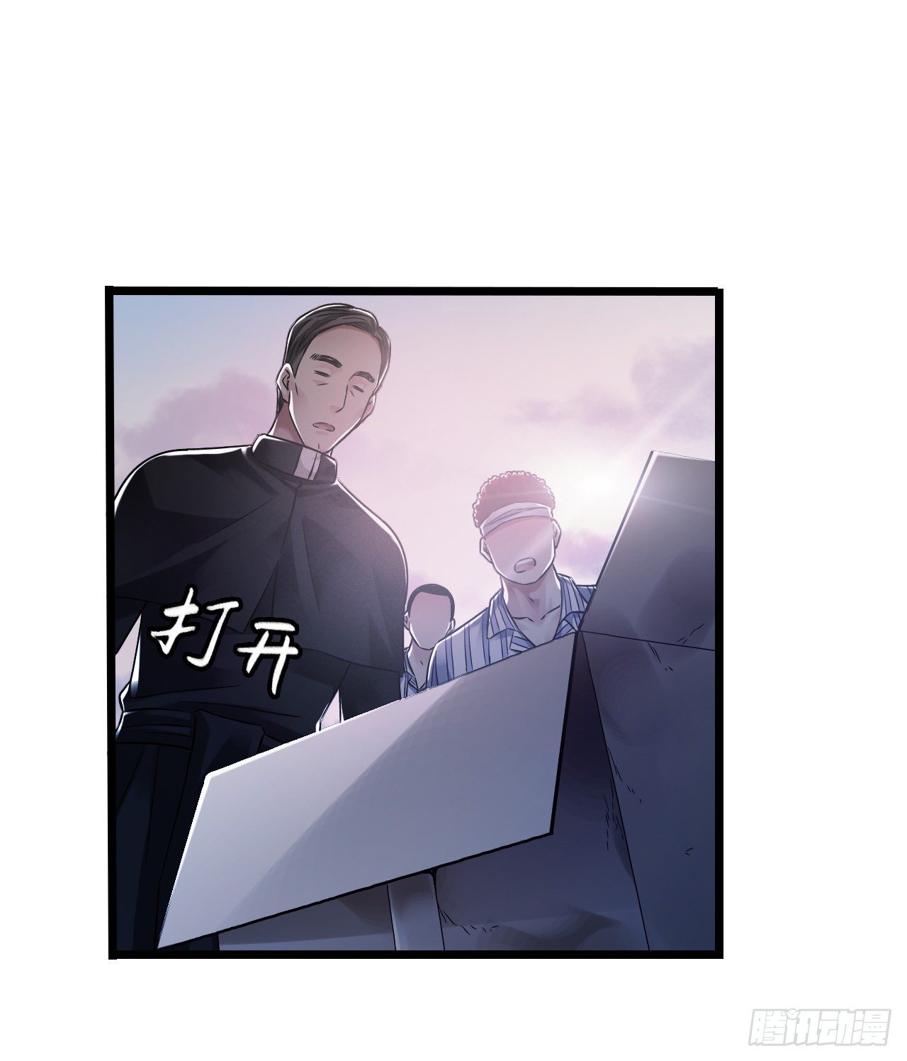 第11章 药5(1/2)-第118话