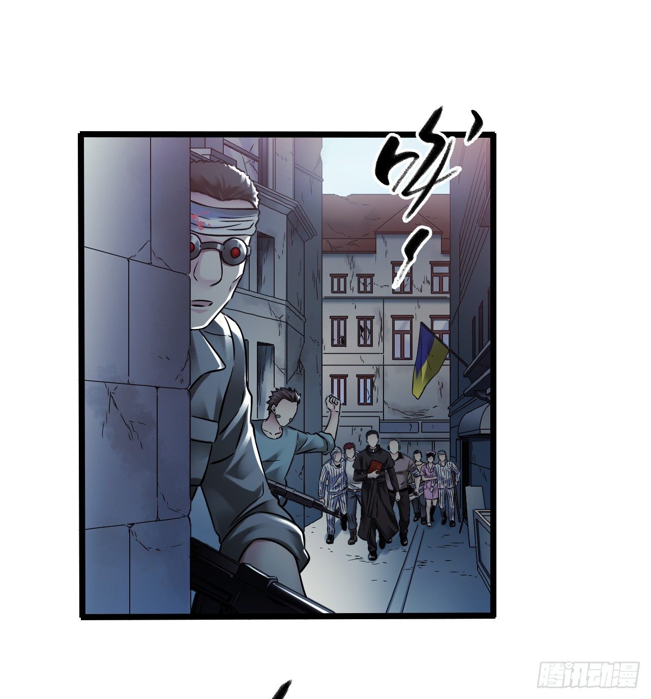第11章 药5(1/2)-第118话
