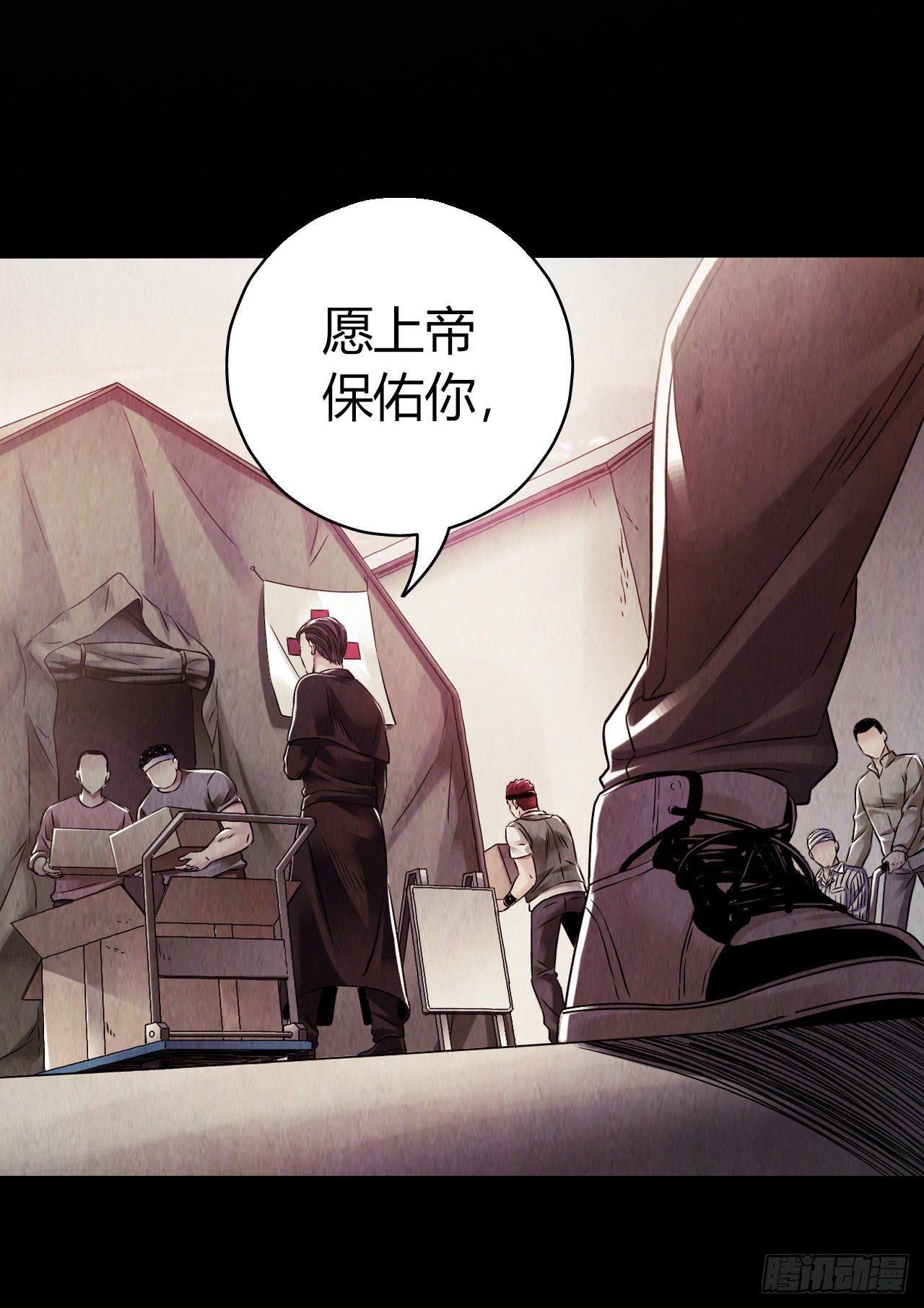 第12章 前尘往事1(1/2)-第120话