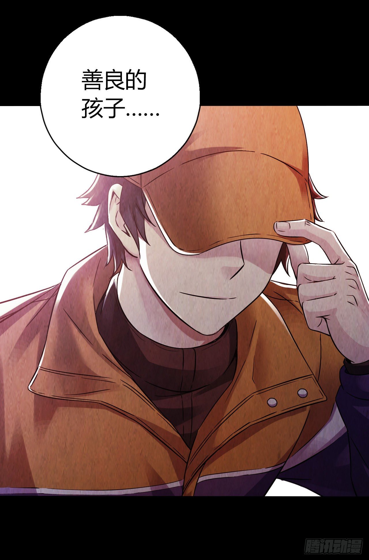 第12章 前尘往事1(1/2)-第120话