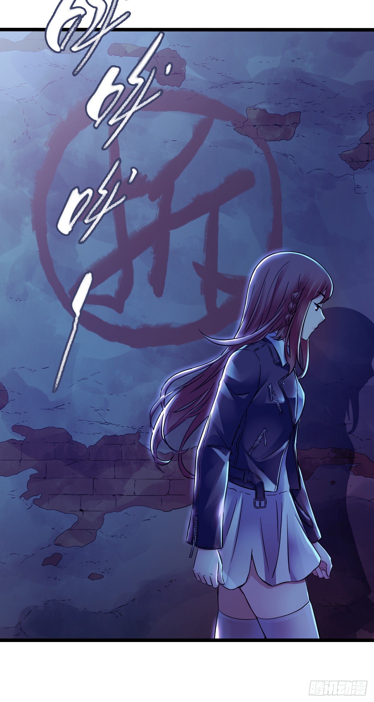 第12章 前尘往事1(1/2)-第120话