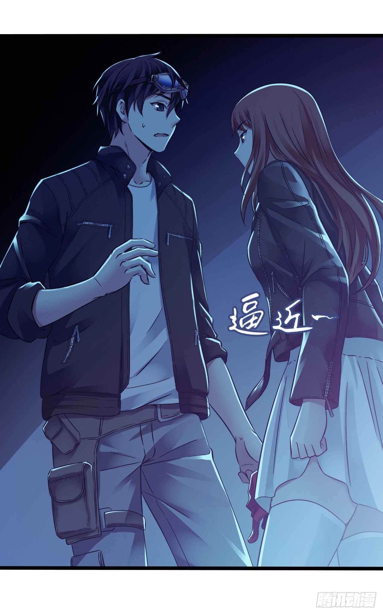 第12章 前尘往事1(1/2)-第120话